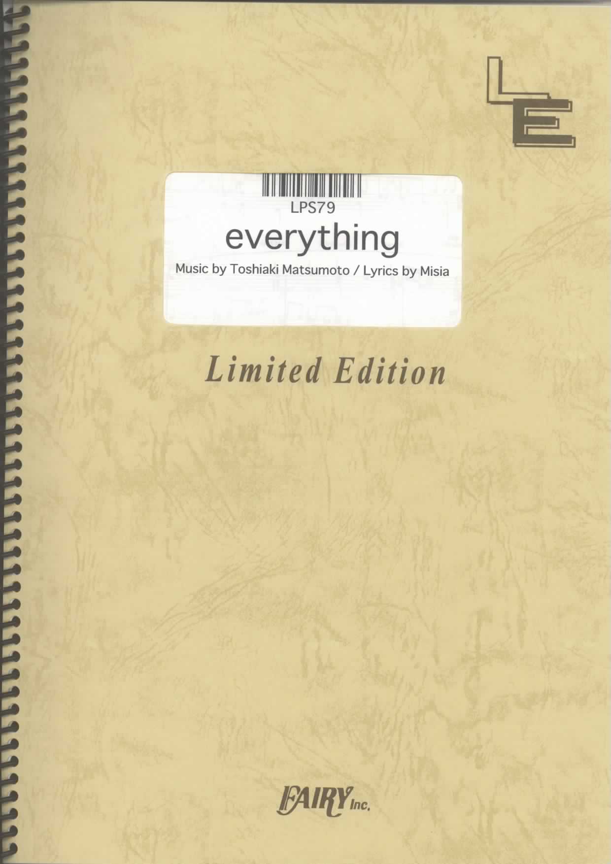 everything／MISIA(ピアノソロ)