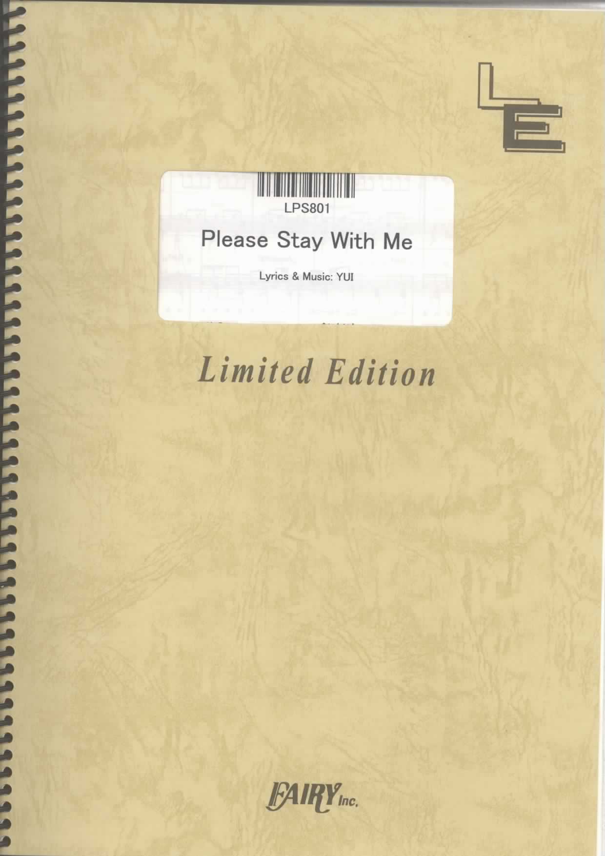 Please Stay With Me／YUI(ピアノソロ)