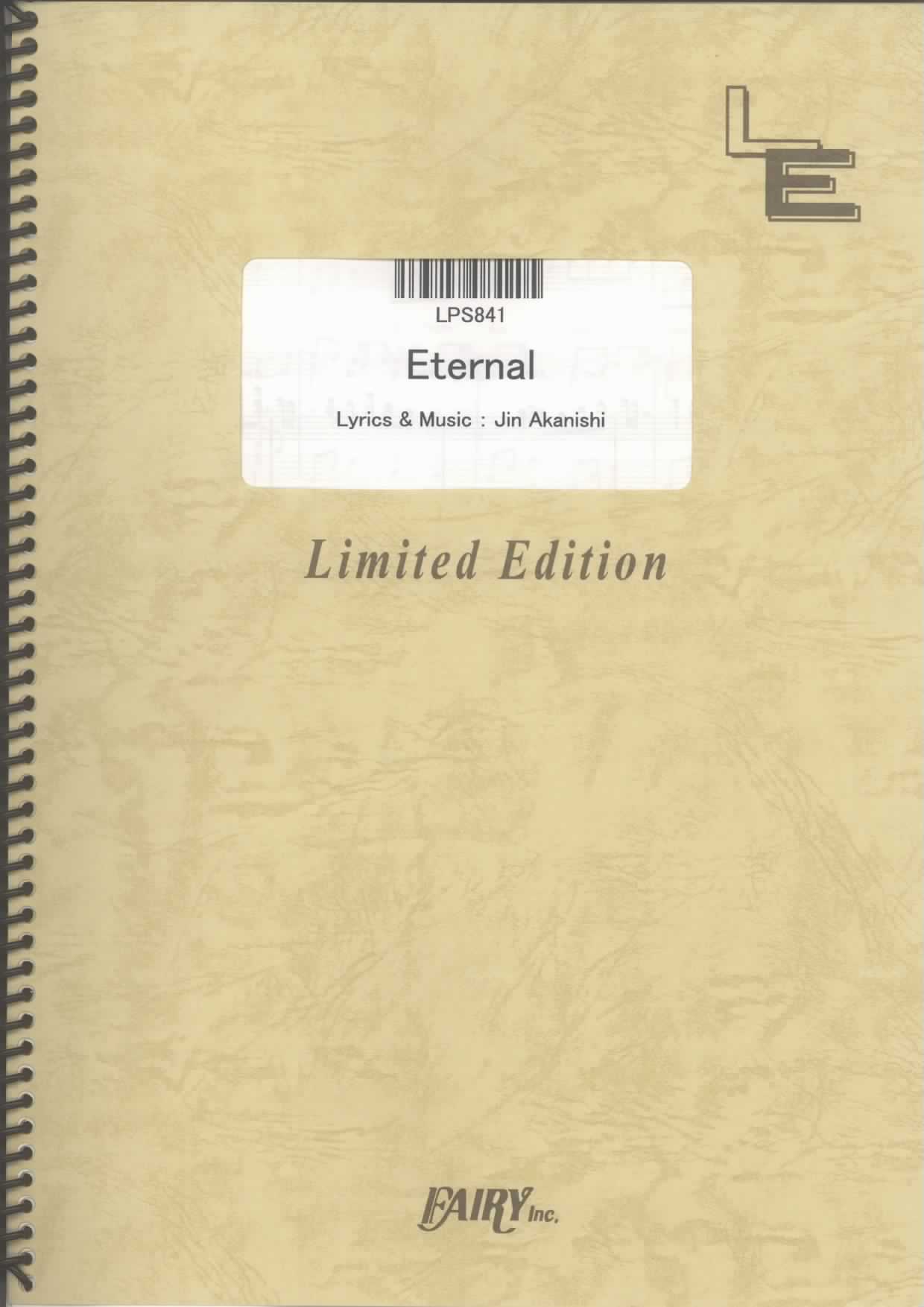 Eternal／赤西仁(ピアノソロ)