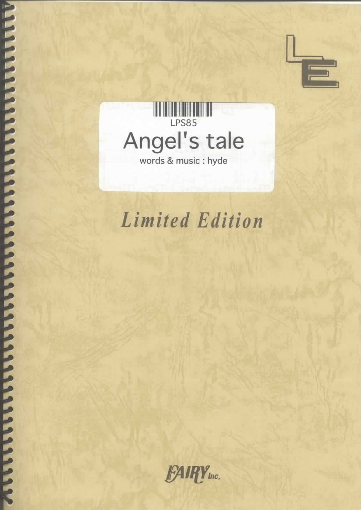 Angel’s tale／hyde(ピアノソロ)
