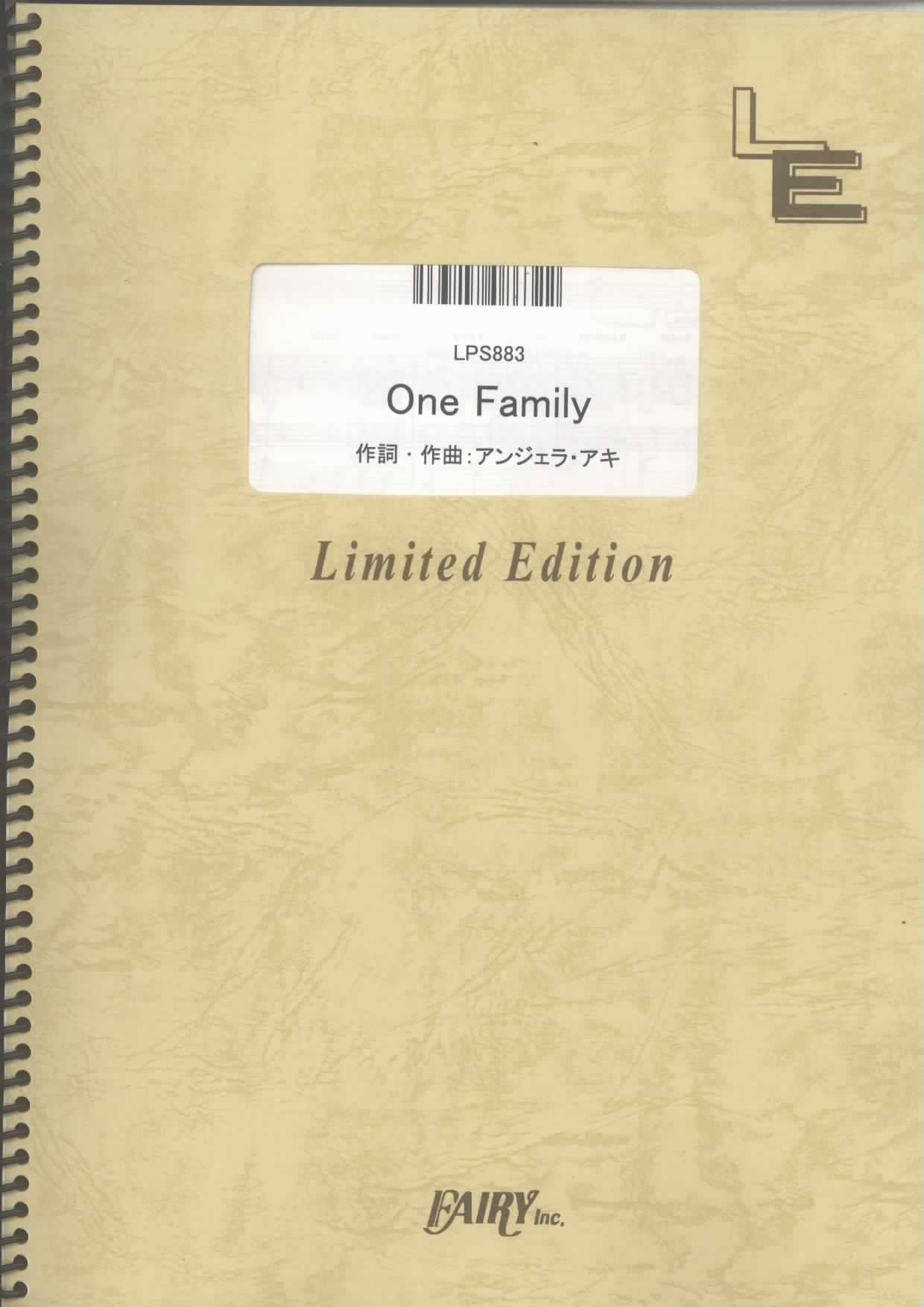 One Family／アンジェラ・アキ (ピアノソロ)