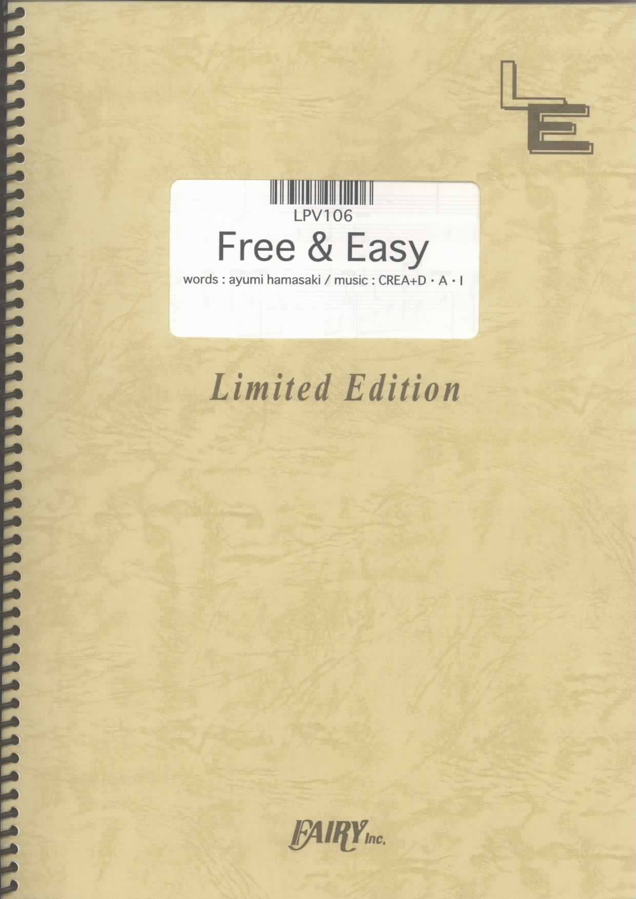Free & Easy／浜崎あゆみ (ピアノ＆ヴォーカル)