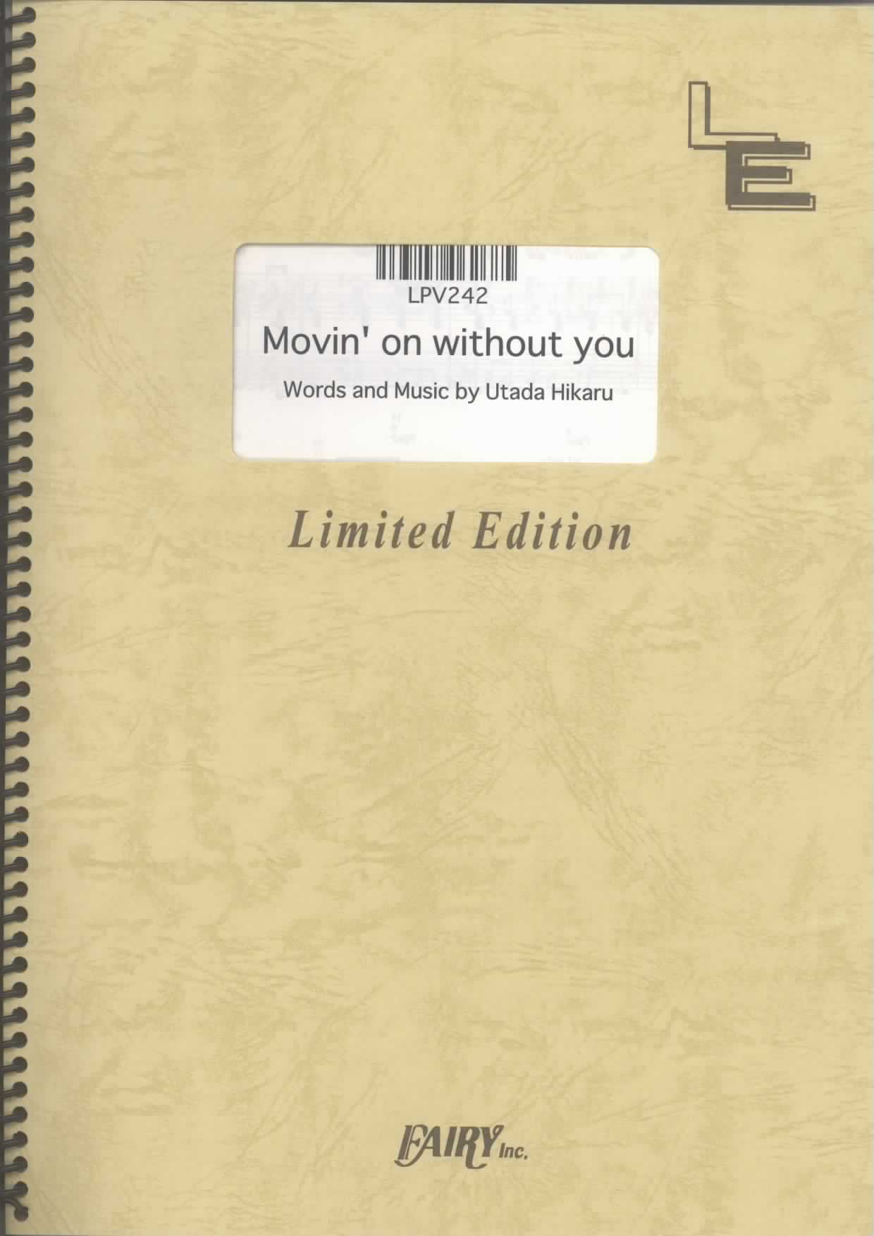 Movin’ on without you／宇多田ヒカル(ピアノ＆ヴォーカル)