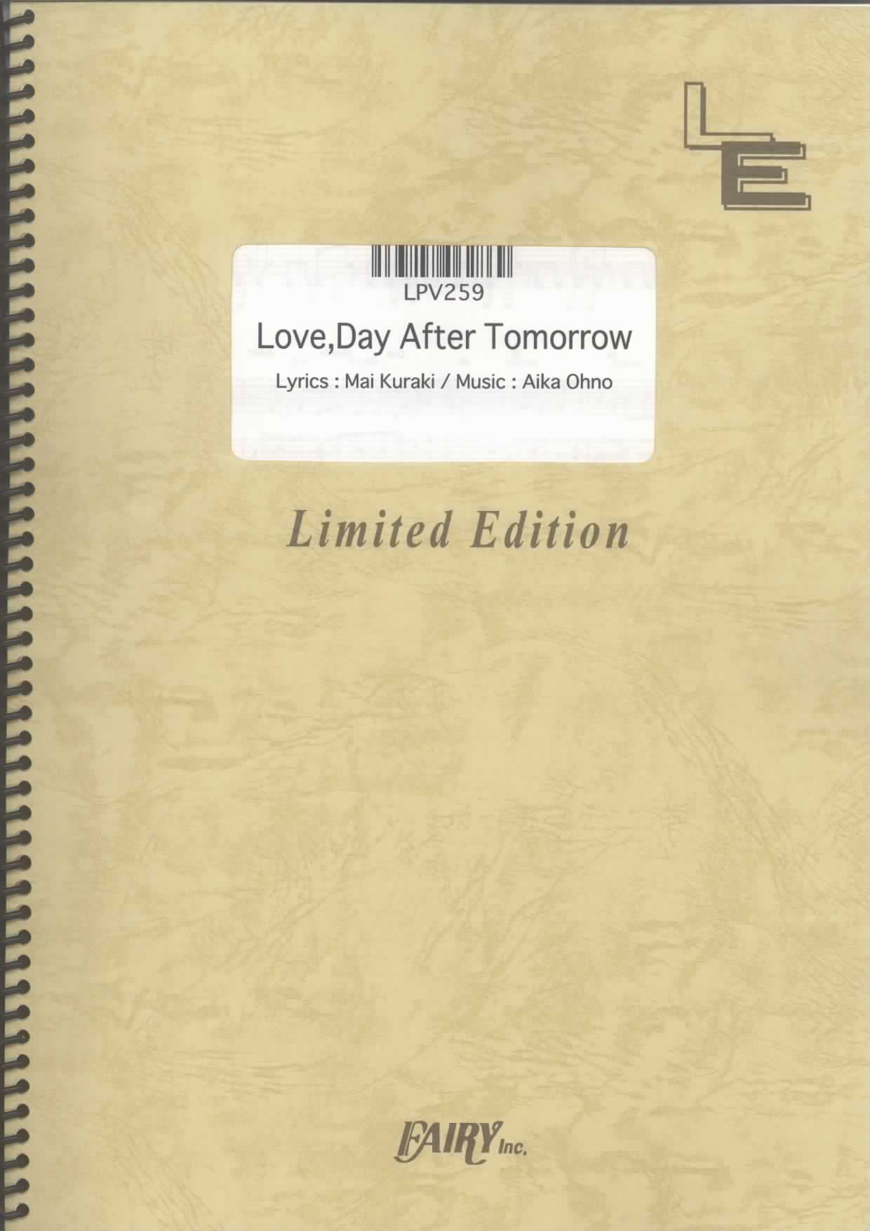 Love, Day After Tomorrow／倉木麻衣(ピアノ＆ヴォーカル)