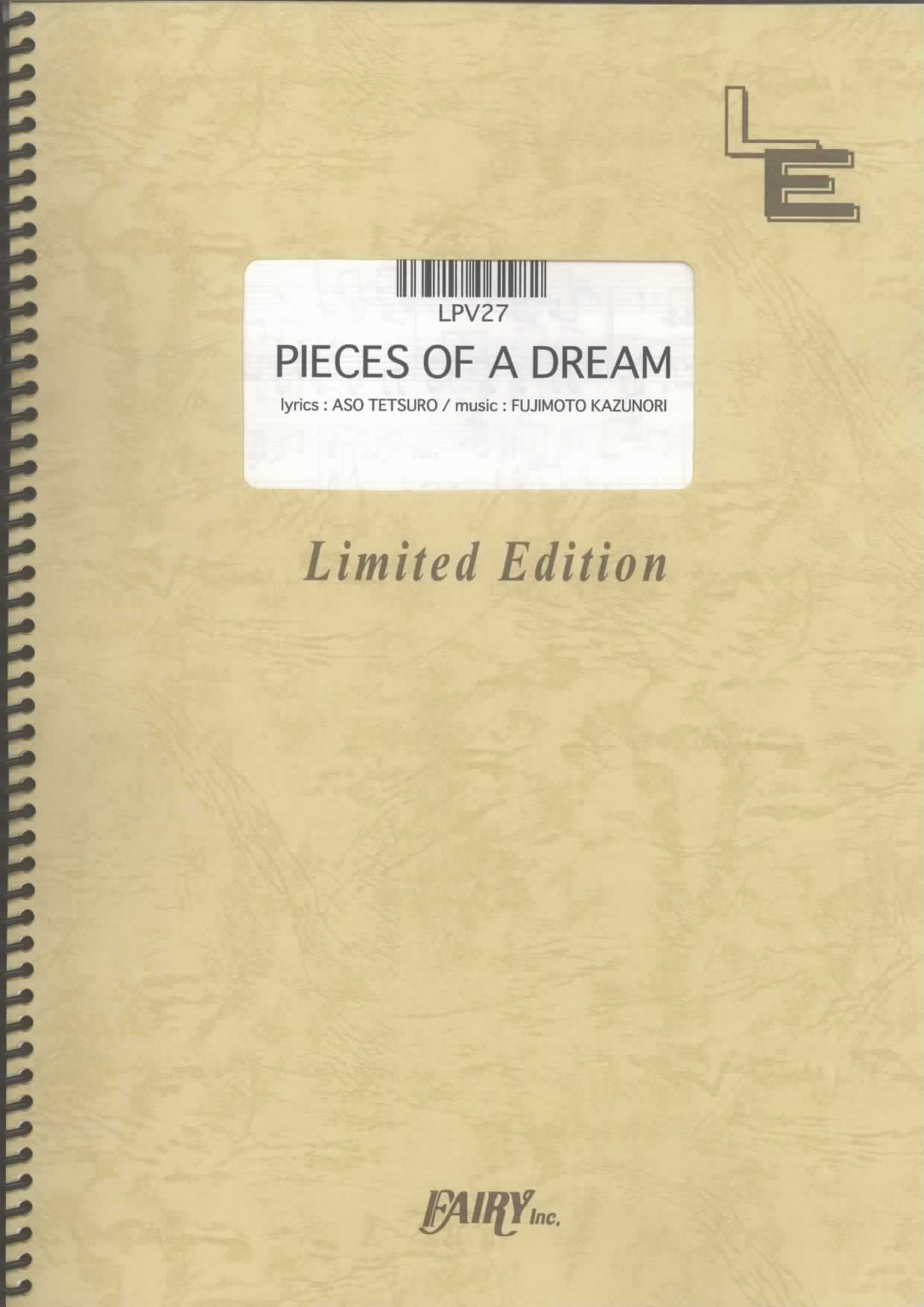 PIECES OF A DREAM／CHEMISTRY(ピアノ＆ヴォーカル)