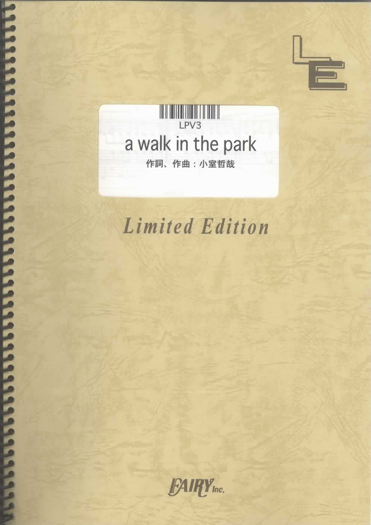 a walk in the park／安室奈美恵(ピアノ＆ヴォーカル)