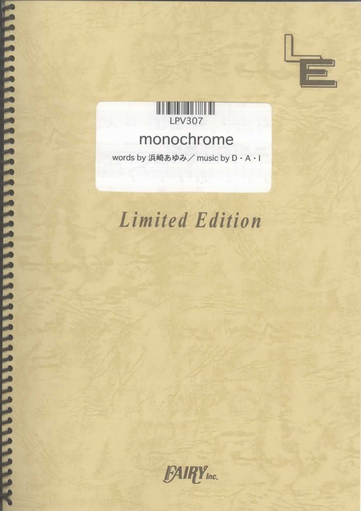 monochrome／浜崎あゆみ(ピアノ＆ヴォーカル)