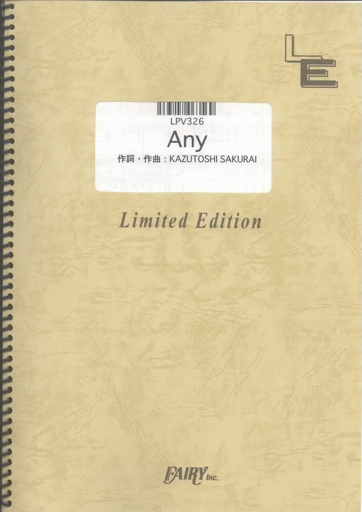Any／Mr.Children(ピアノ＆ヴォーカル)