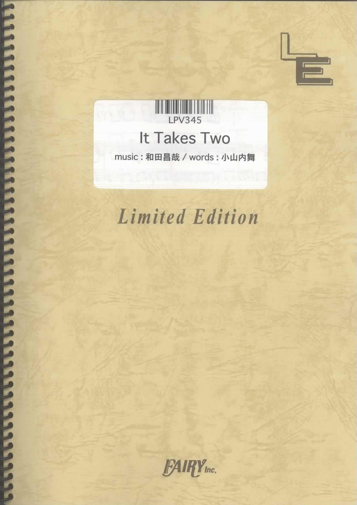 It Takes Two／CHEMISTRY(ピアノ＆ヴォーカル)