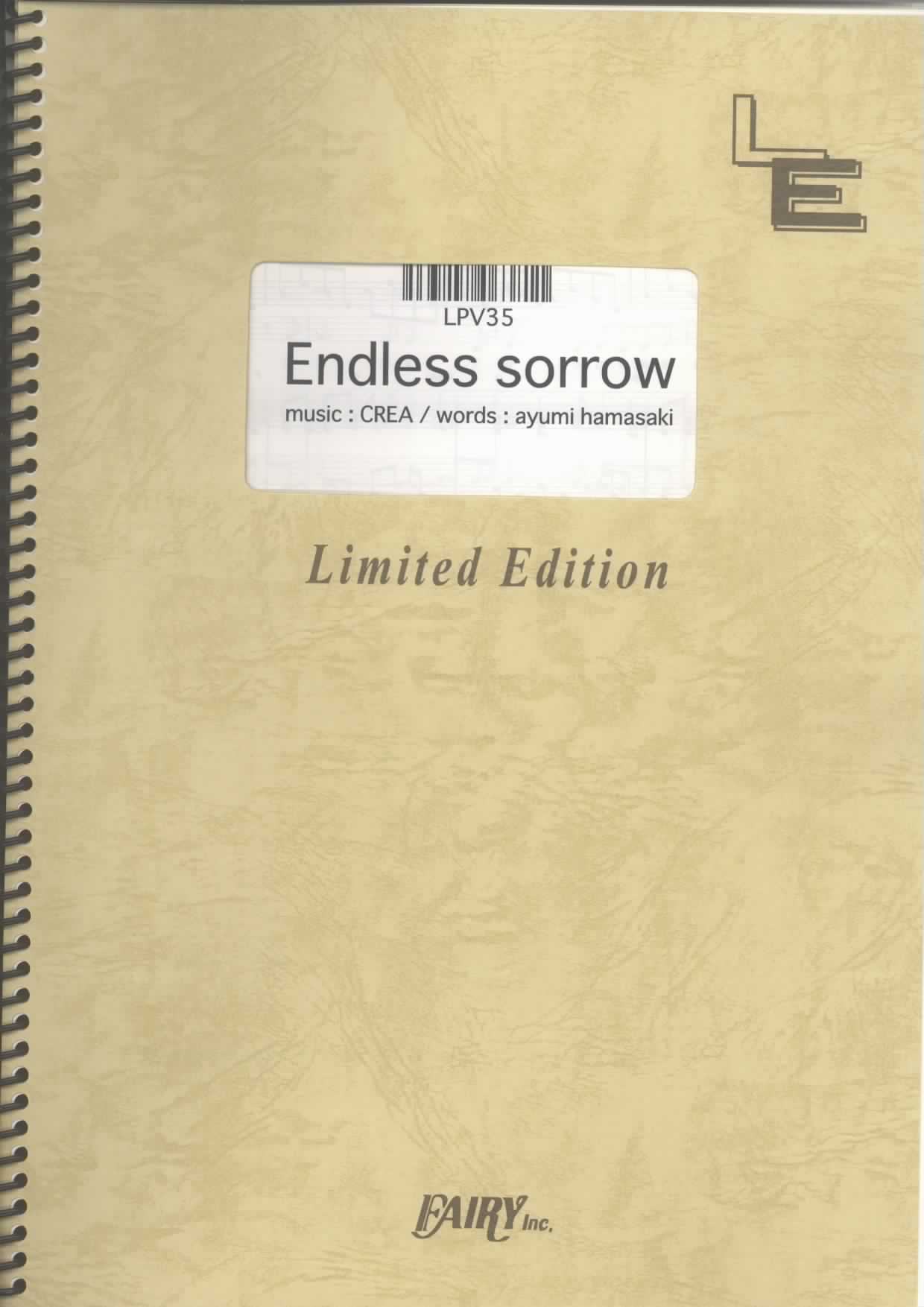 Endless sorrow／浜崎あゆみ (ピアノ＆ヴォーカル)