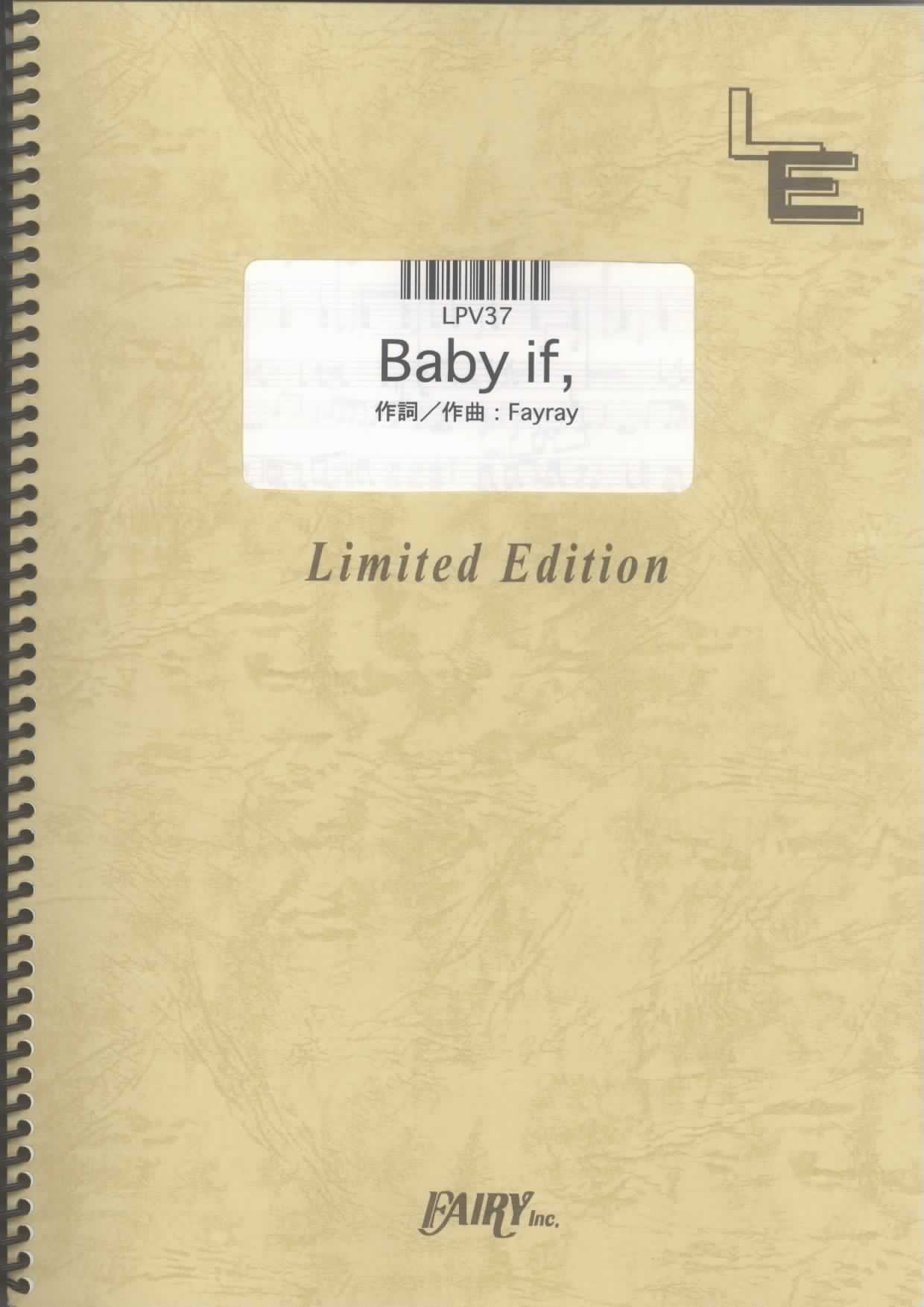 Baby，if／Fayray (ピアノ＆ヴォーカル)