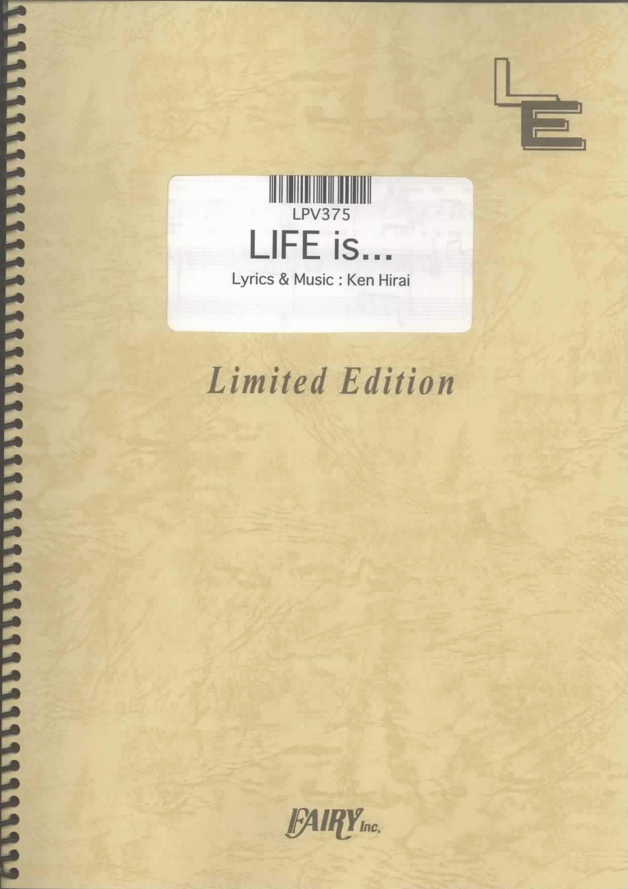 LIFE is...／平井堅(ピアノ＆ヴォーカル)