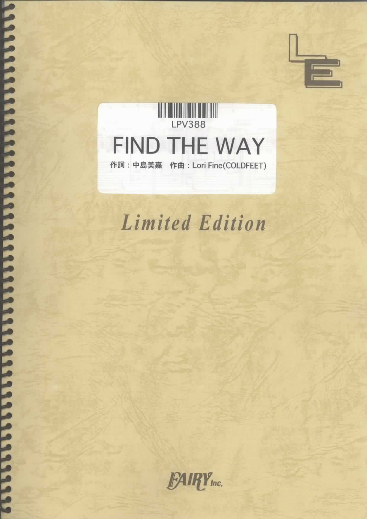 FIND THE WAY／中島美嘉(ピアノ＆ヴォーカル)
