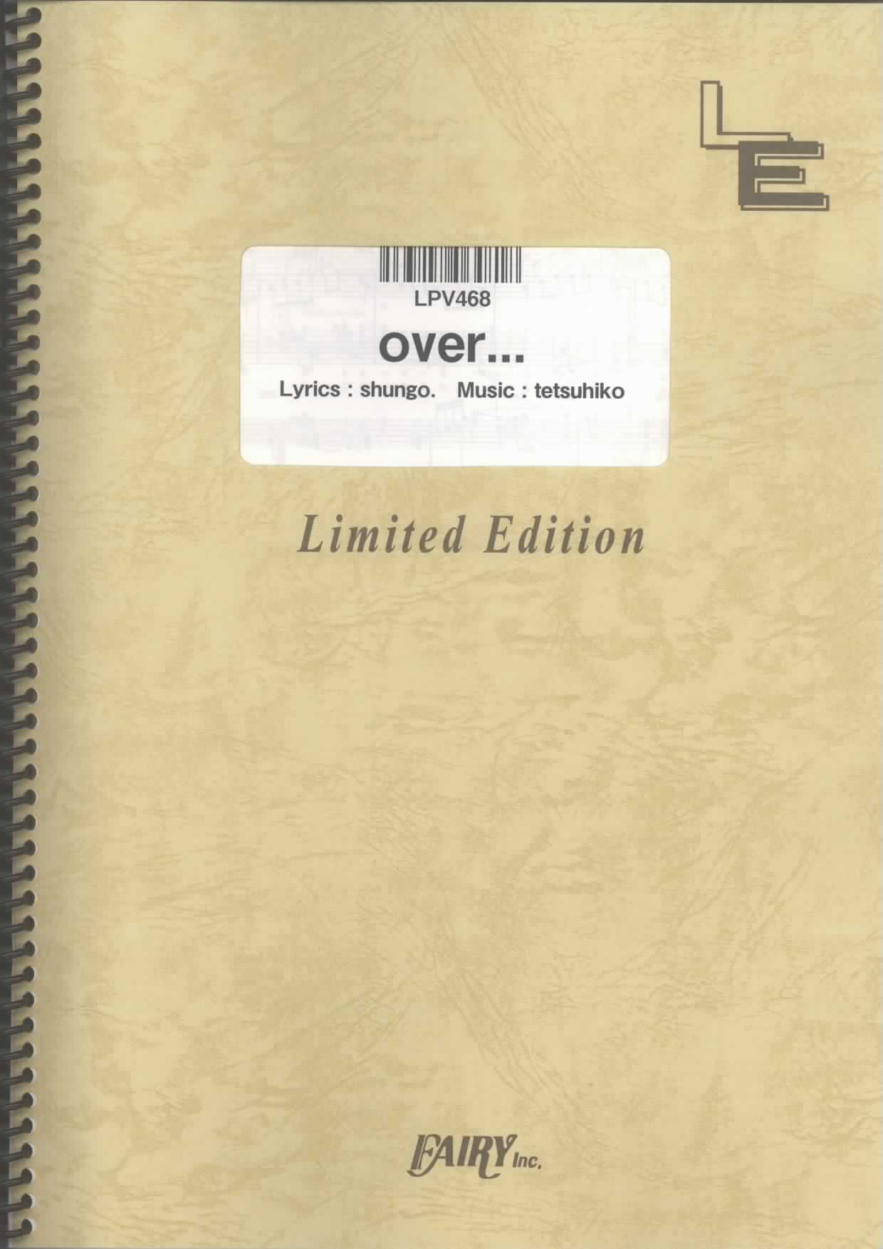 over...／K(ピアノ＆ヴォーカル)