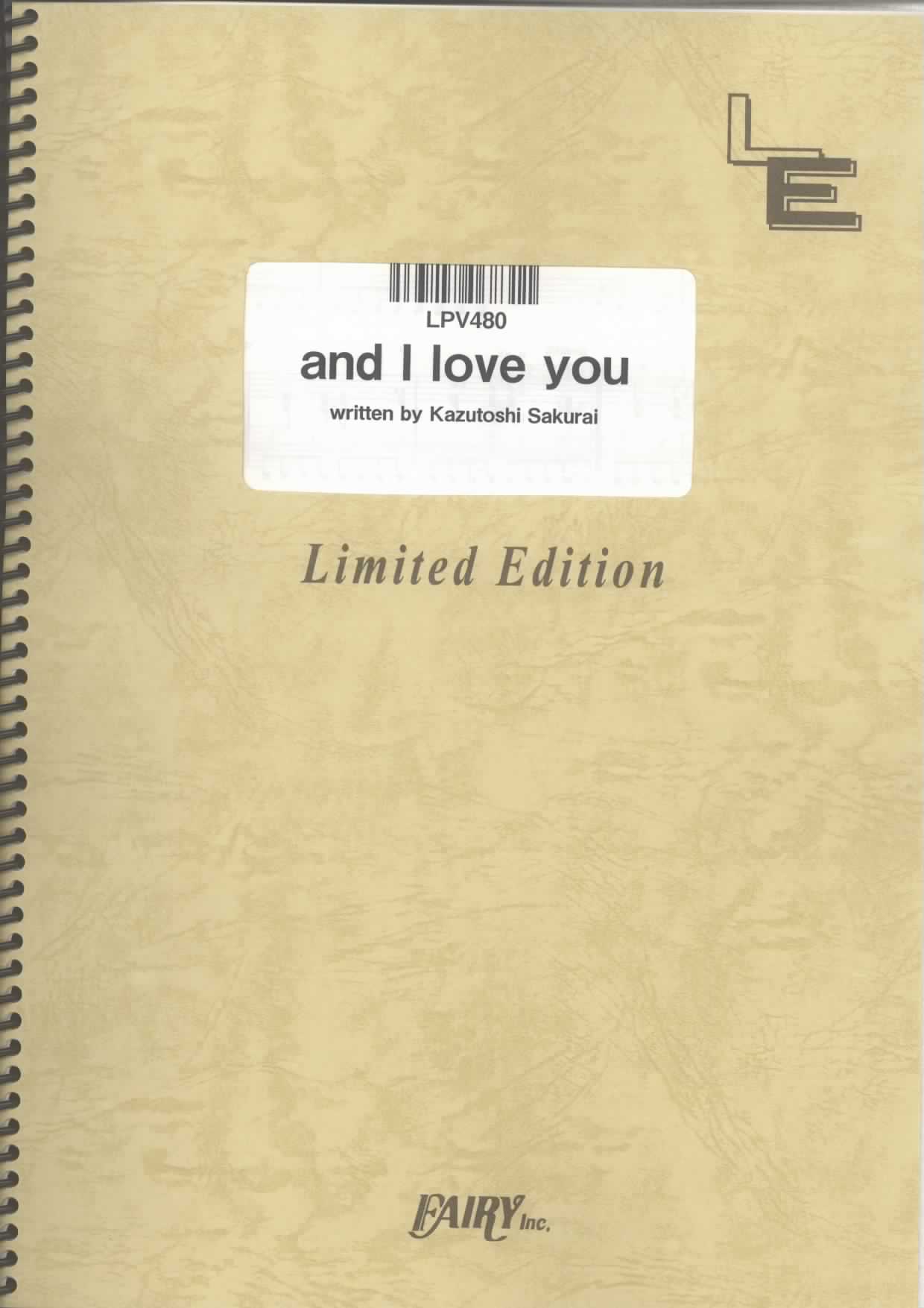 and I love you／Mr.Children(ピアノ＆ヴォーカル)