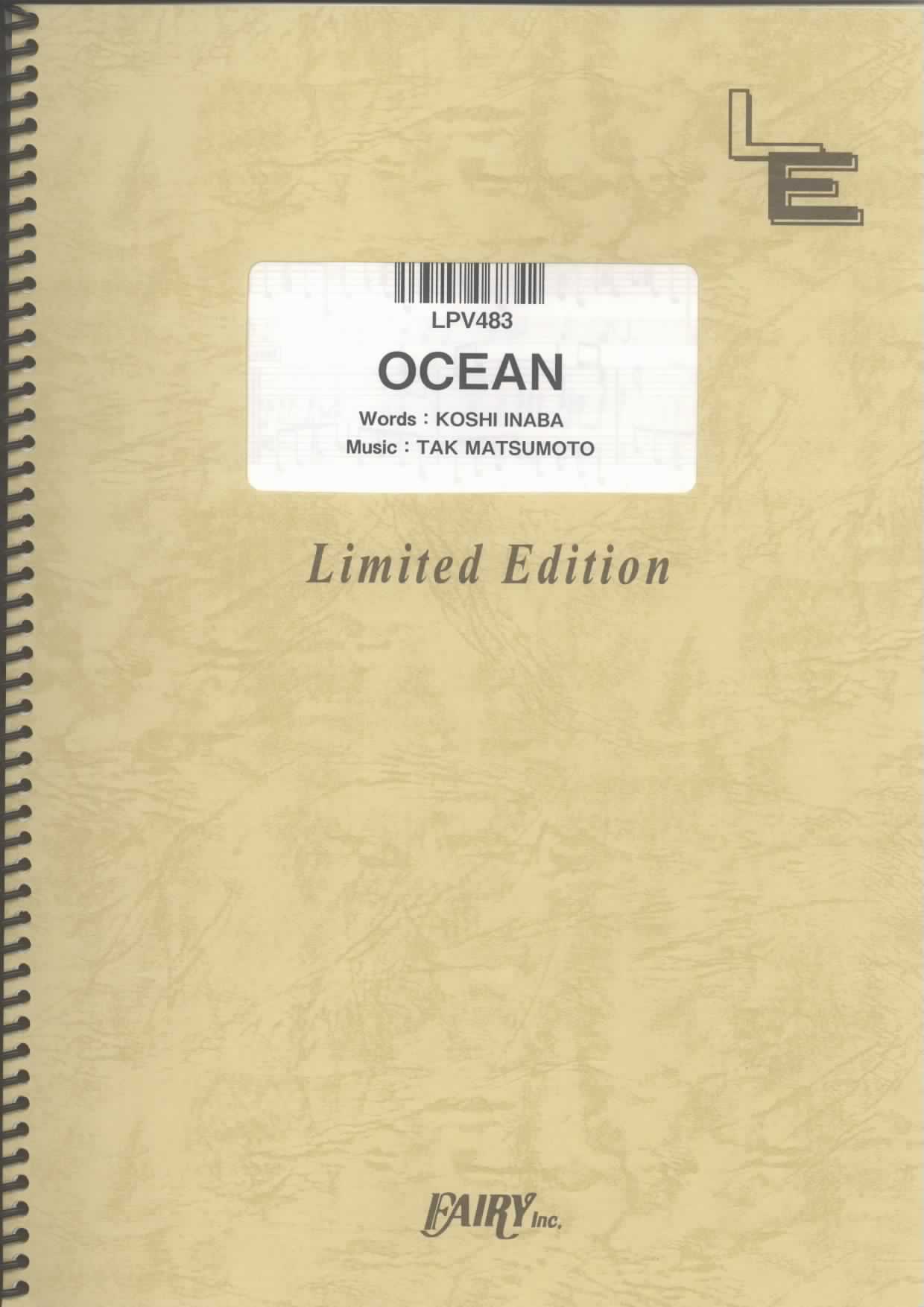 OCEAN／B’z(ピアノ＆ヴォーカル) | サイトミュージックジャパン