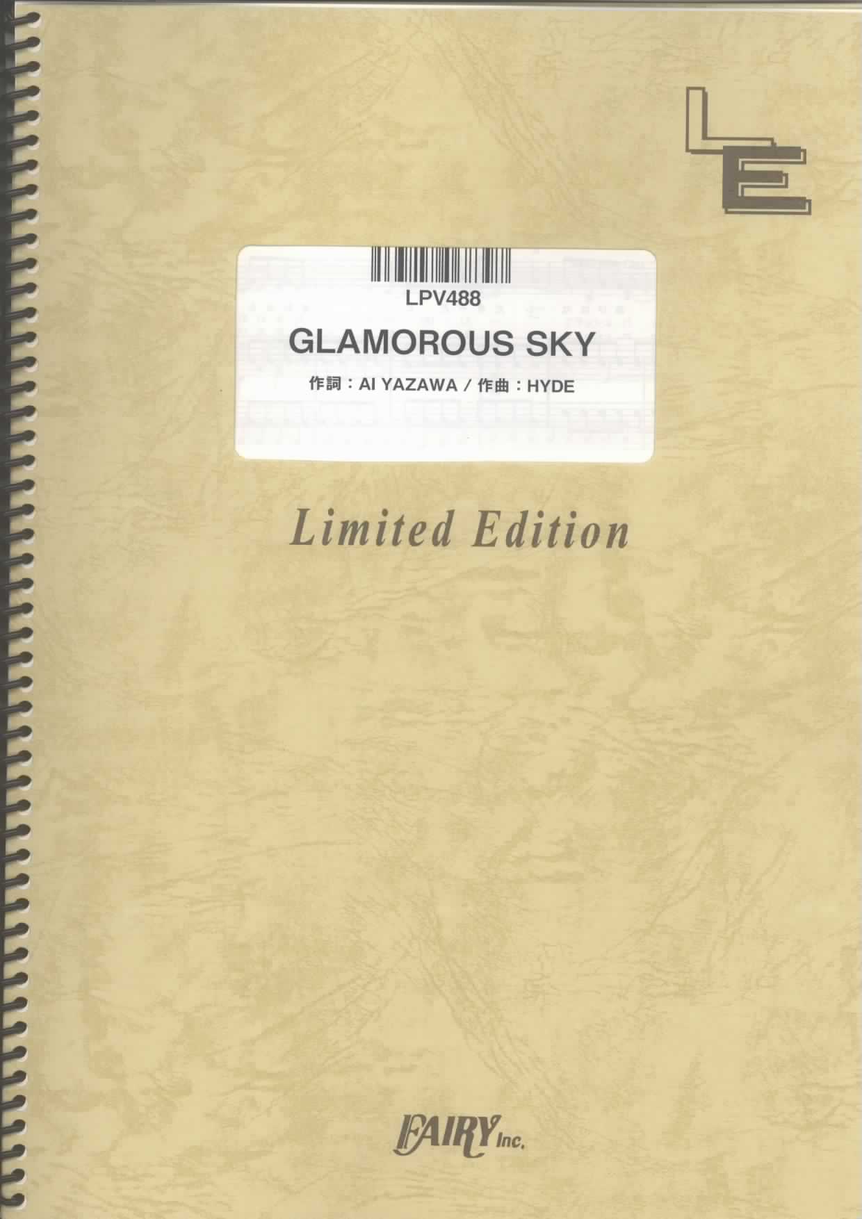 GLAMOROUS SKY／NANA starring MIKA NAKASHIMA (ピアノ＆ヴ…