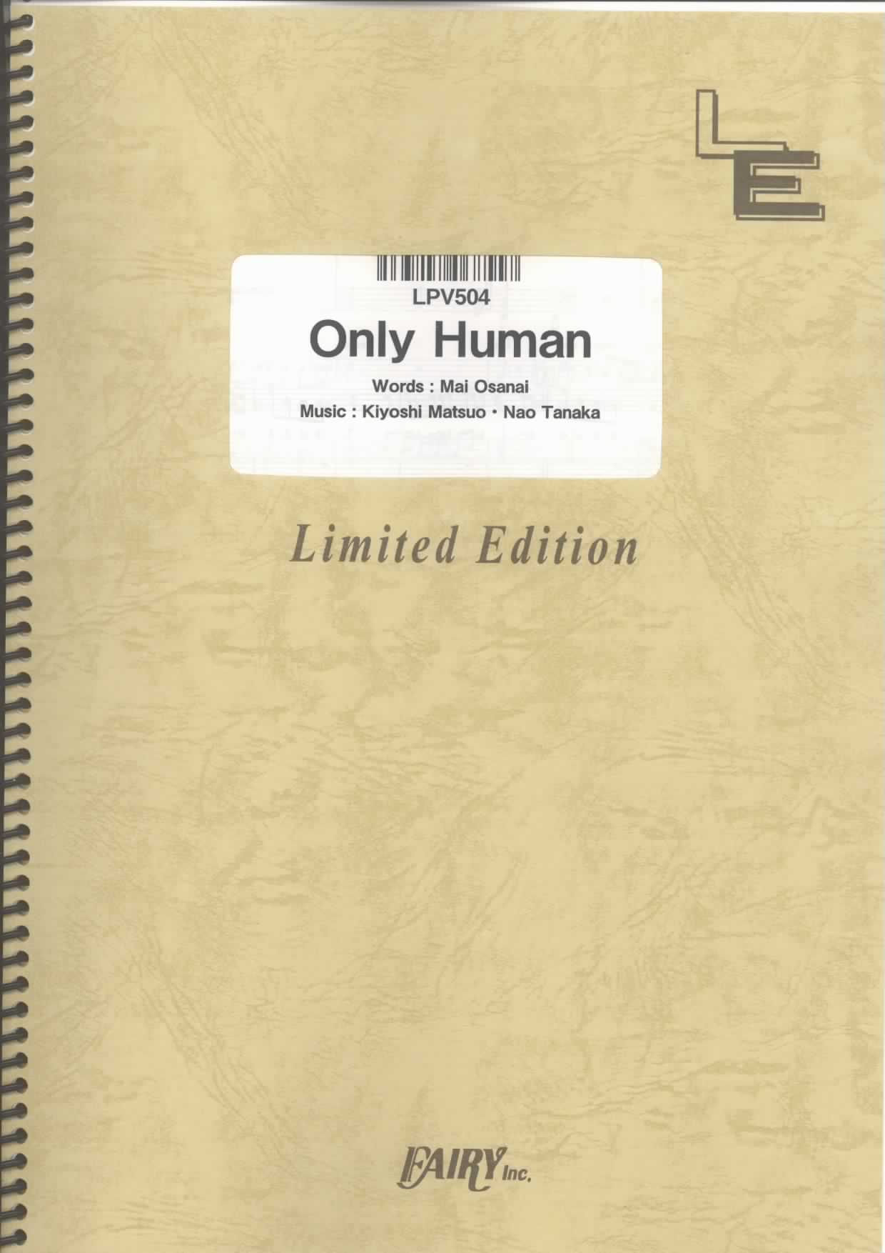Only Human／K(ピアノ＆ヴォーカル)