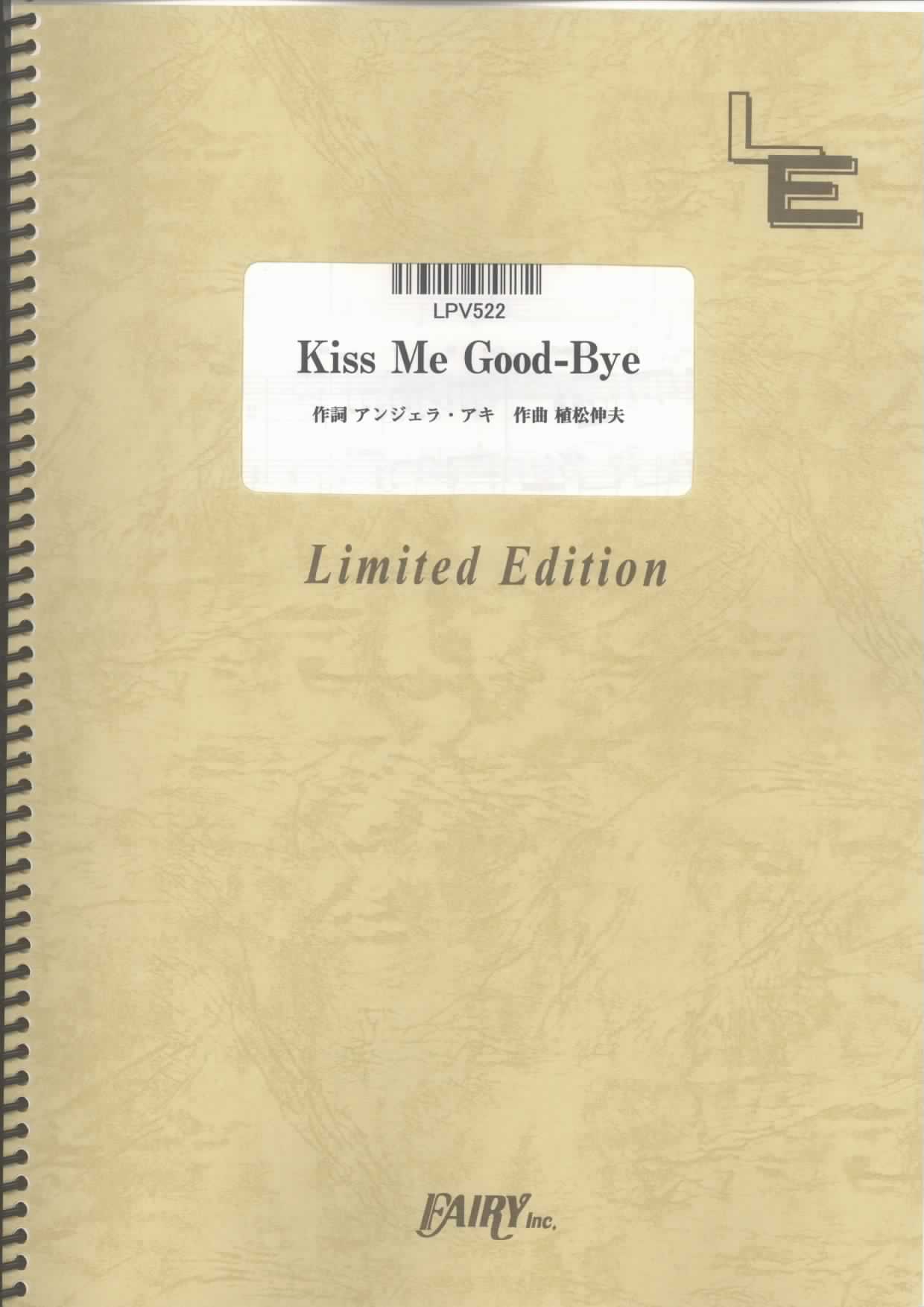 Kiss Me Good-Bye／アンジェラ・アキ(ピアノ＆ヴォーカル)