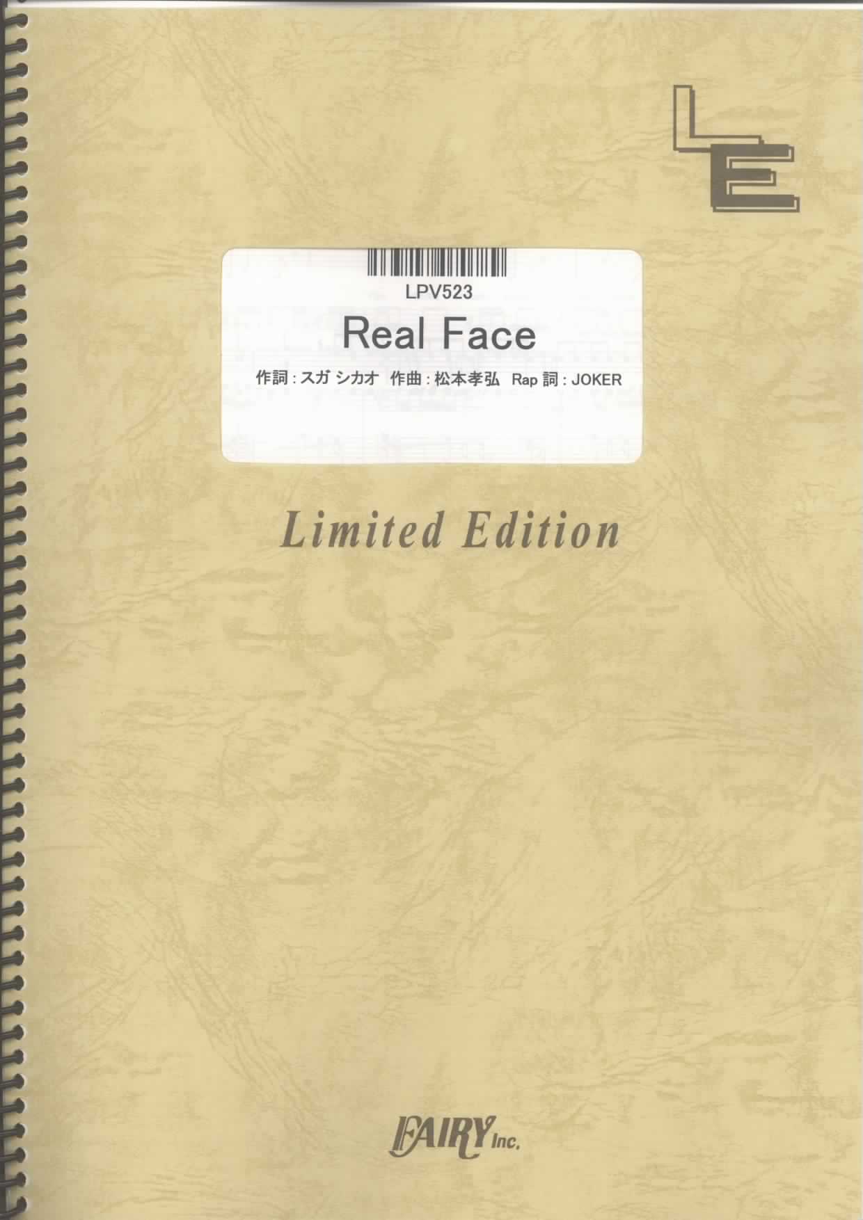 Real Face／KAT-TUN(ピアノ＆ヴォーカル)