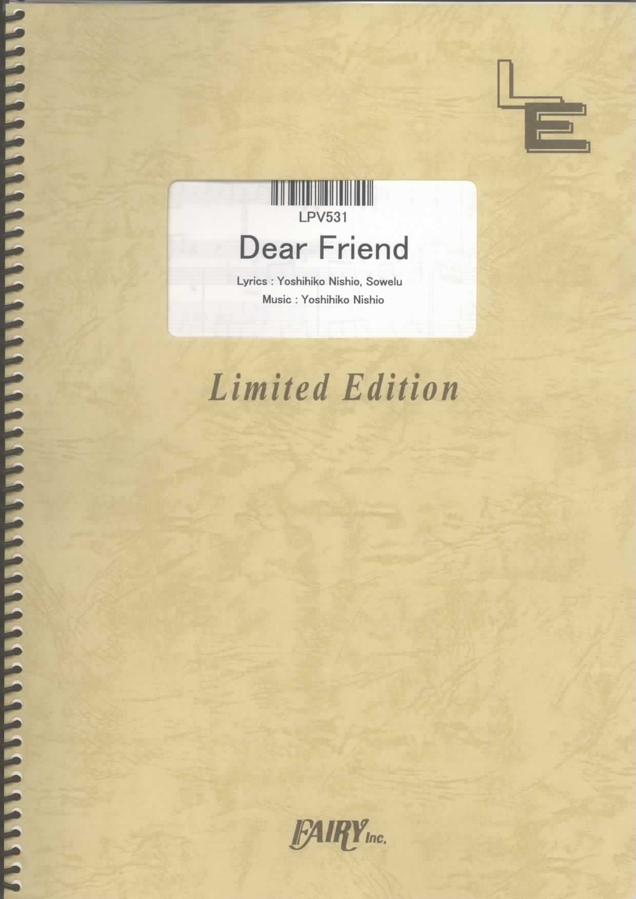 Dear Friend／Sowelu(ピアノ＆ヴォーカル)