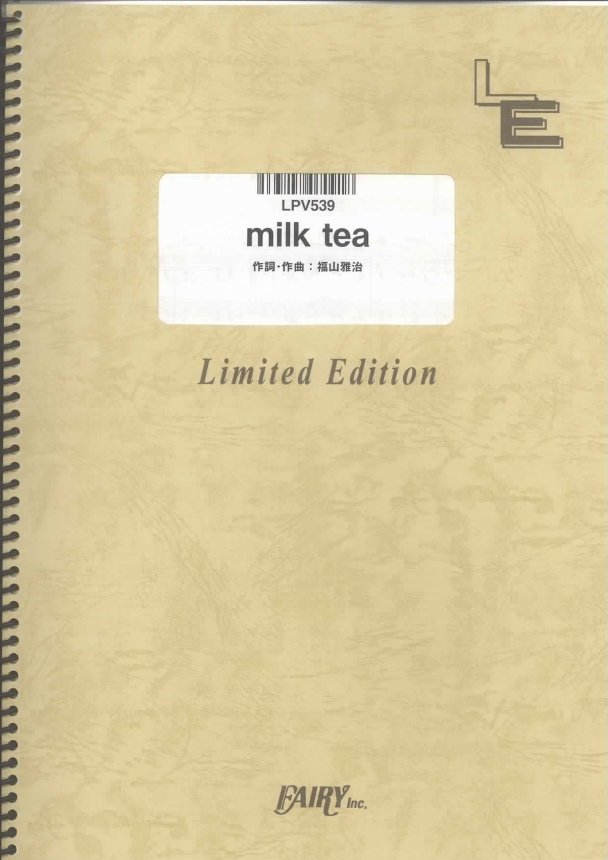 milk tea／福山雅治(ピアノ＆ヴォーカル)
