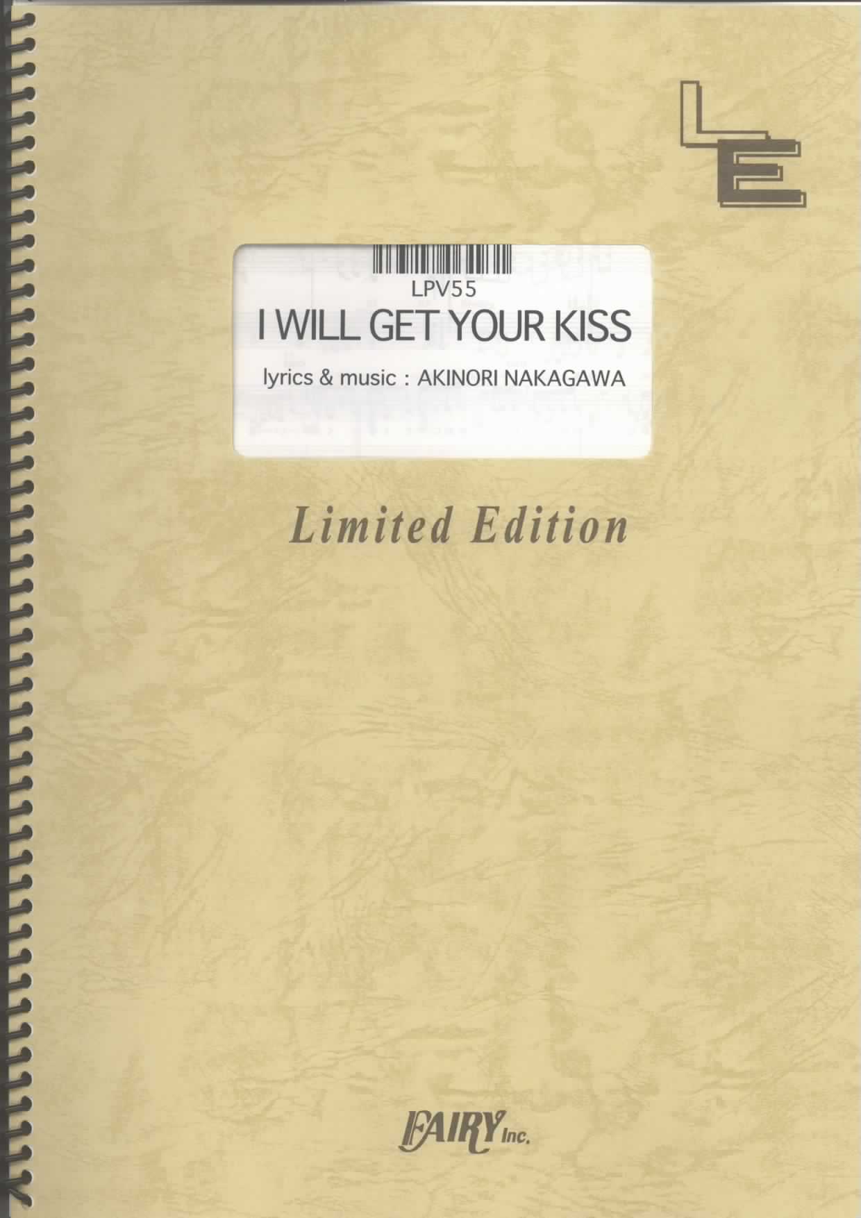 I WILL GET YOUR KISS／中川晃教(ピアノ＆ヴォーカル)