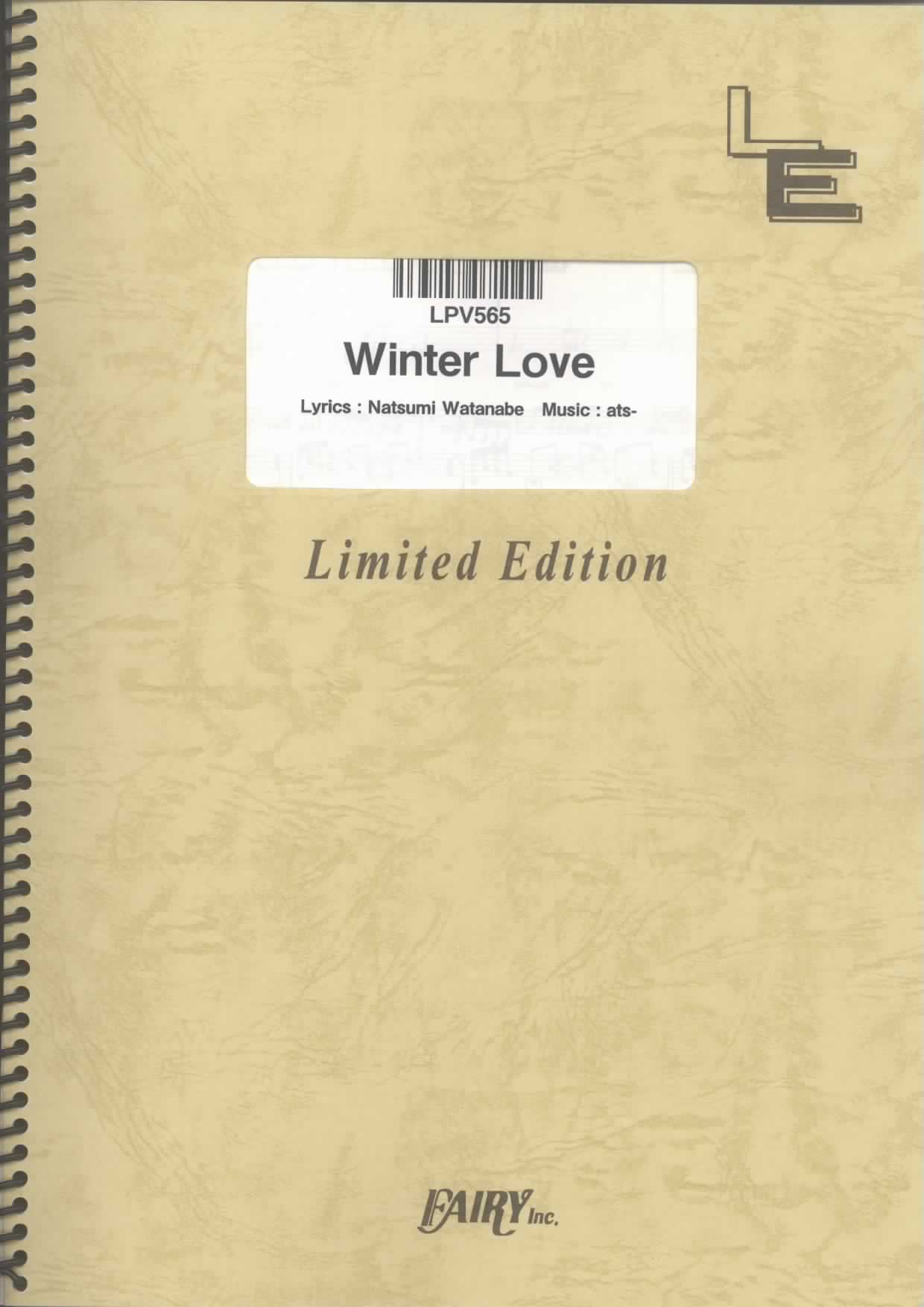 Winter Love／BoA(ピアノ＆ヴォーカル)