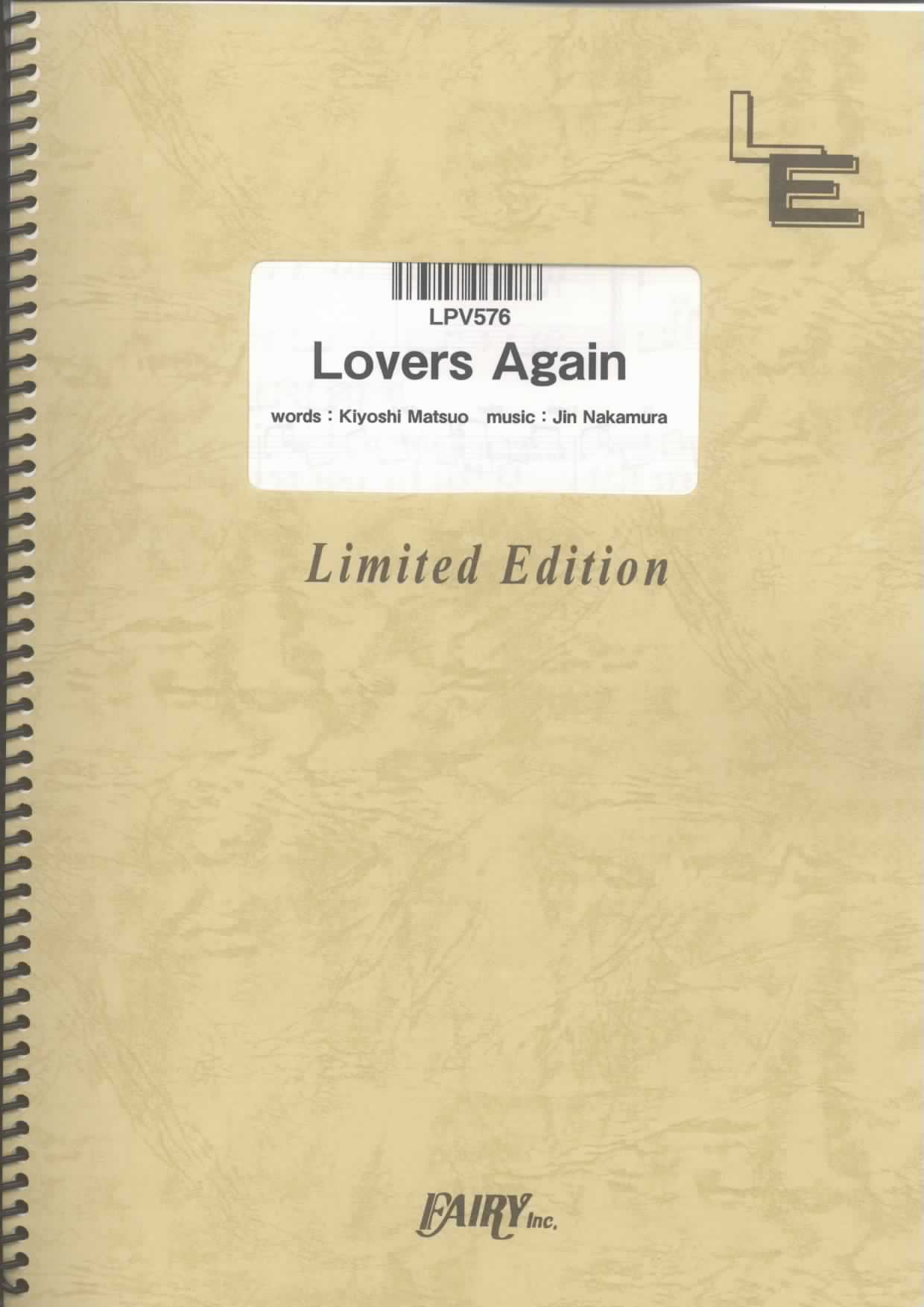 Lovers Again／EXILE(ピアノ＆ヴォーカル)