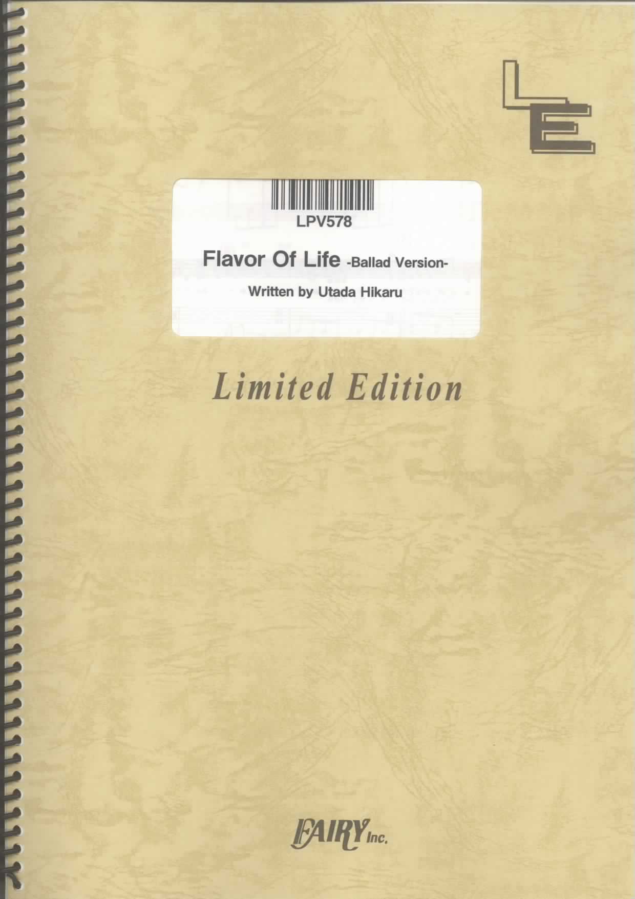 Flavor Of Life-Ballad Version-／宇多田ヒカル(ピアノ＆ヴォーカル)