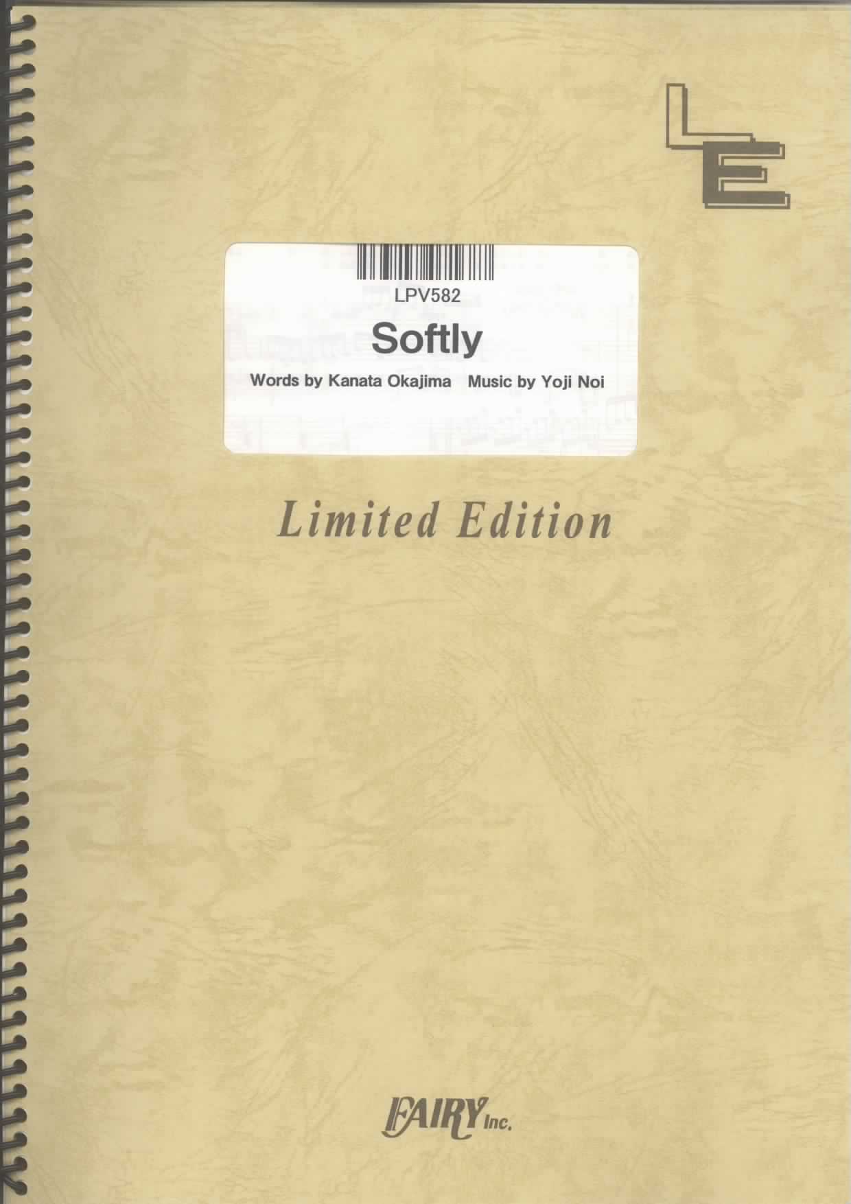 Softly／リア・ディゾン(ピアノ＆ヴォーカル)