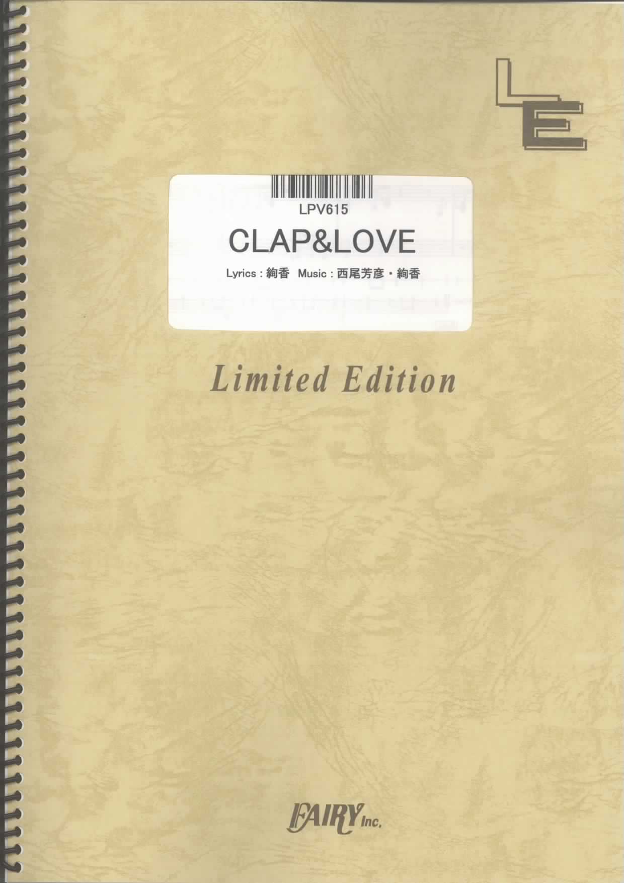 CLAP & LOVE／絢香(ピアノ＆ヴォーカル)