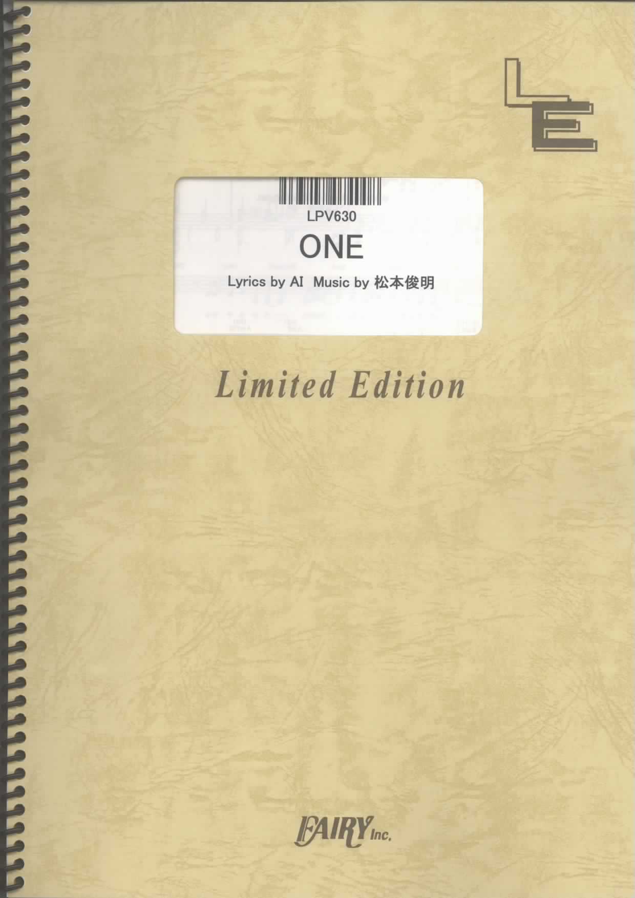 ONE／AI(ピアノ＆ヴォーカル)