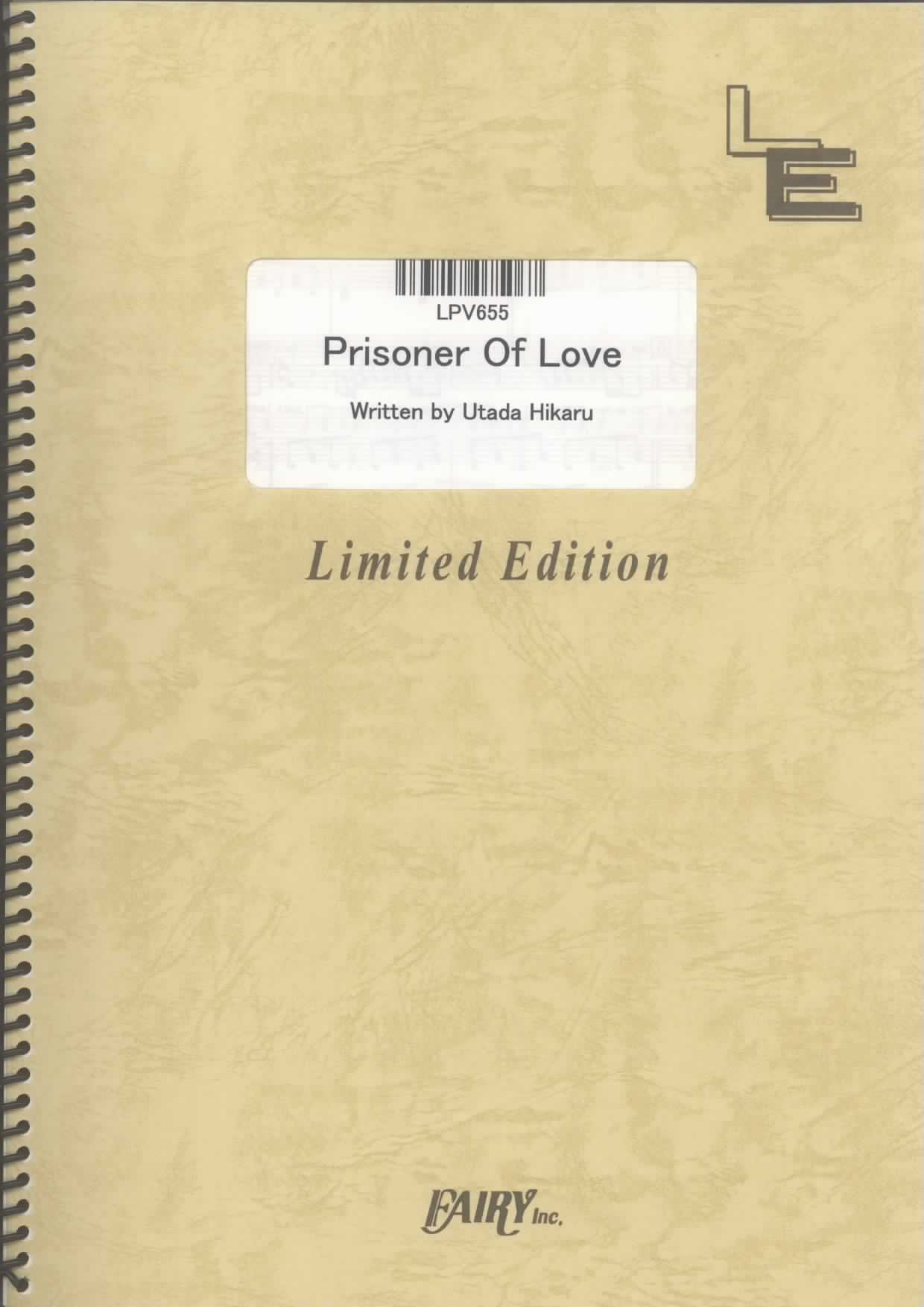 Prisoner Of Love／宇多田ヒカル(ピアノ＆ヴォーカル)