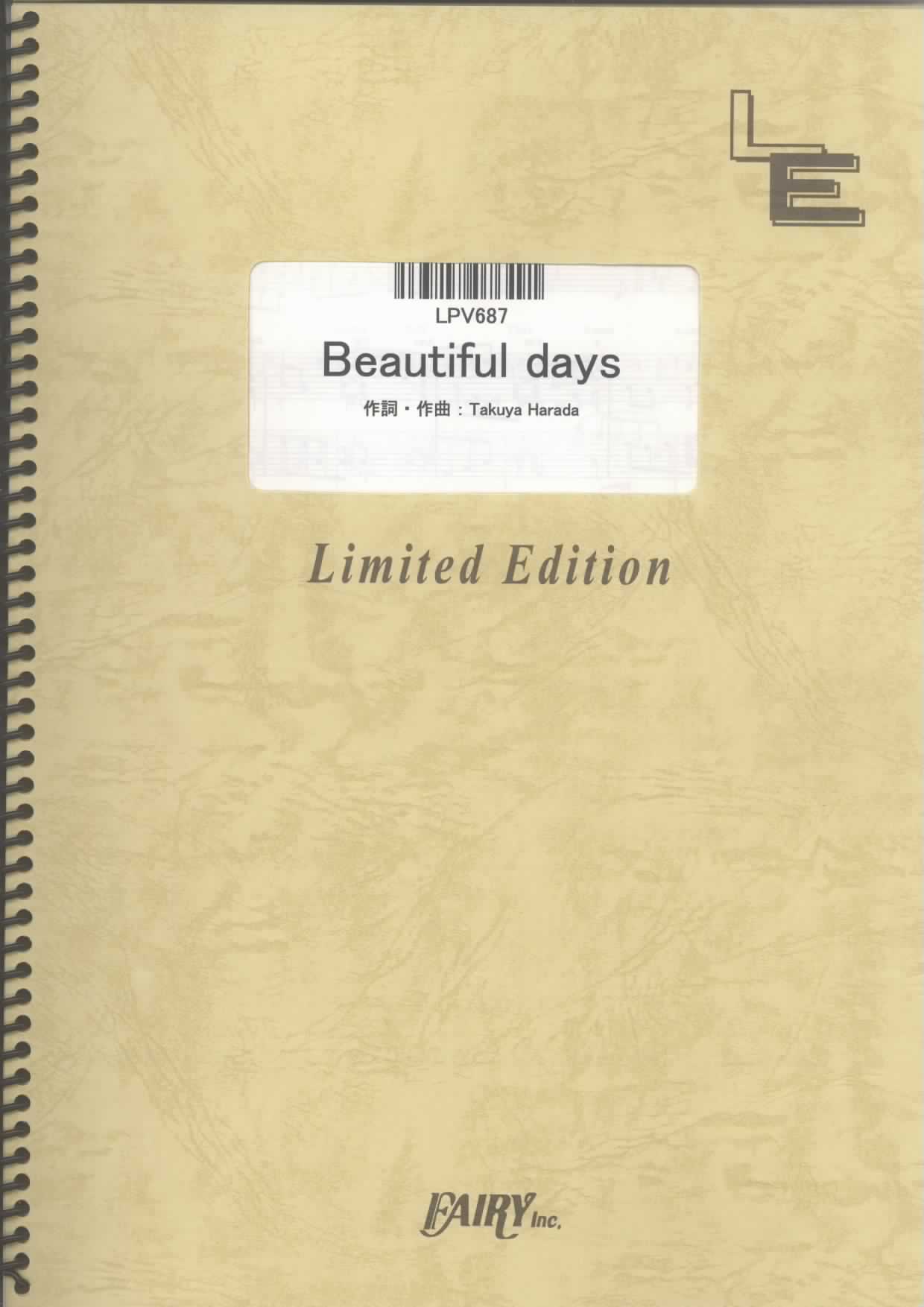 Beautiful days／嵐(ピアノ＆ヴォーカル)
