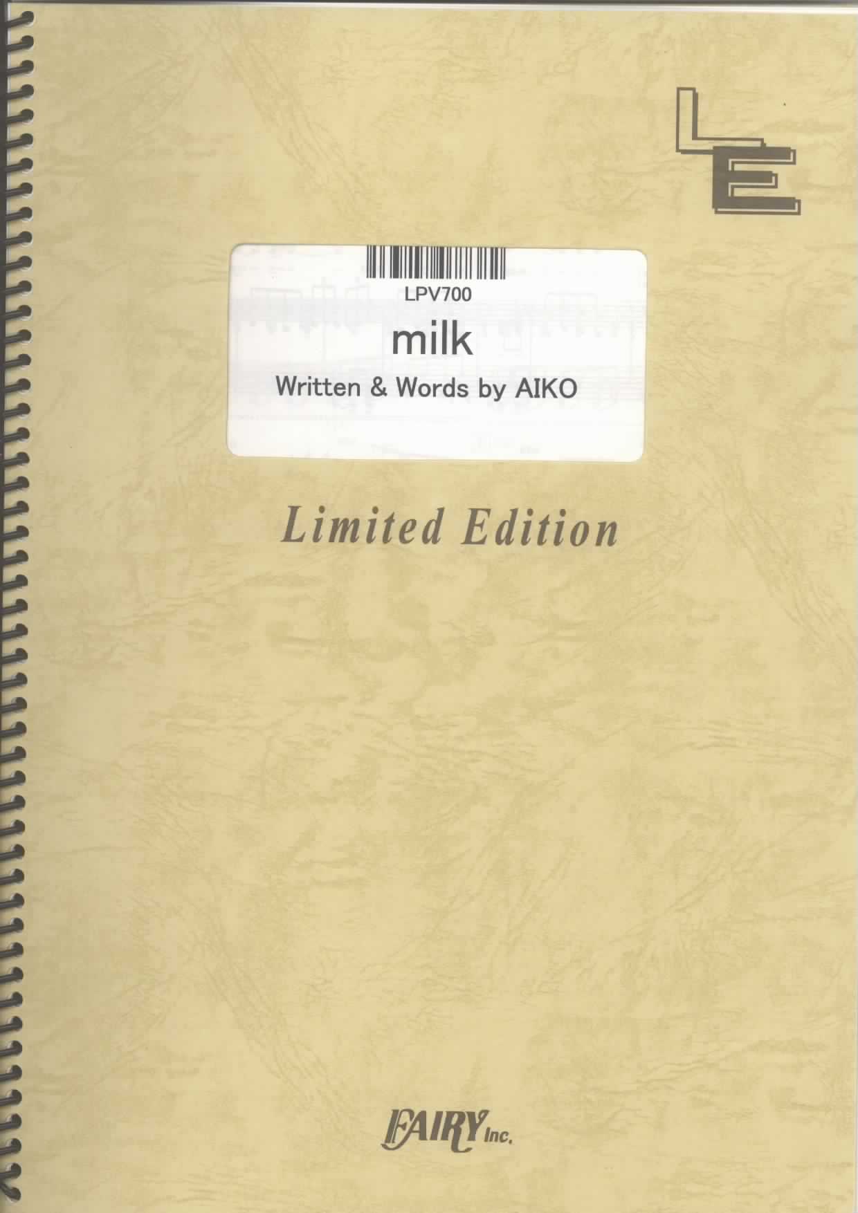 milk／aiko(ピアノ＆ヴォーカル)