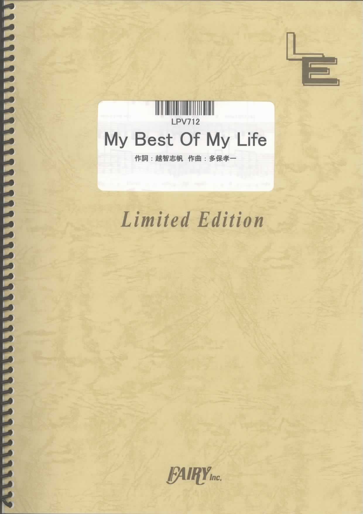 My Best Of My Life／Superfly(ピアノ＆ヴォーカル)