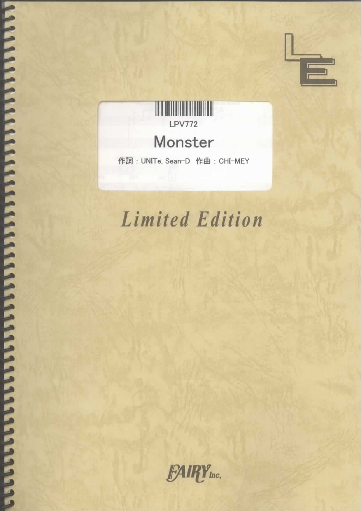 Monster／嵐(ピアノ＆ヴォーカル)