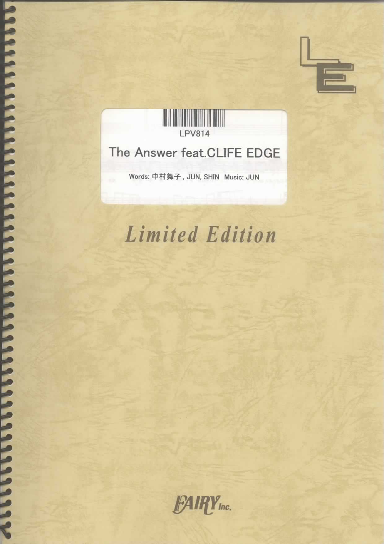 The Answer feat. CLIFF EDGE／中村舞子(ピアノ＆ヴォーカル)