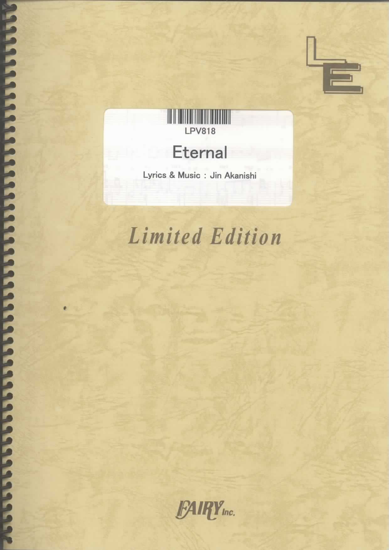 Eternal／赤西仁(ピアノ＆ヴォーカル)