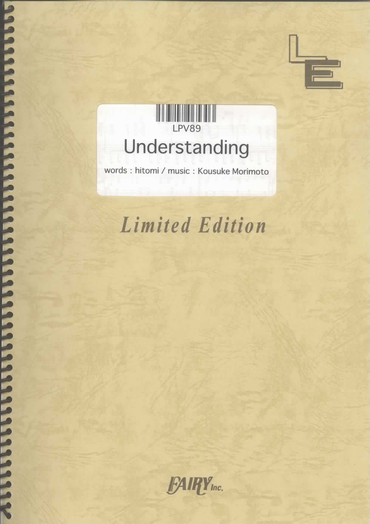 Understanding／hitomi(ピアノ＆ヴォーカル)