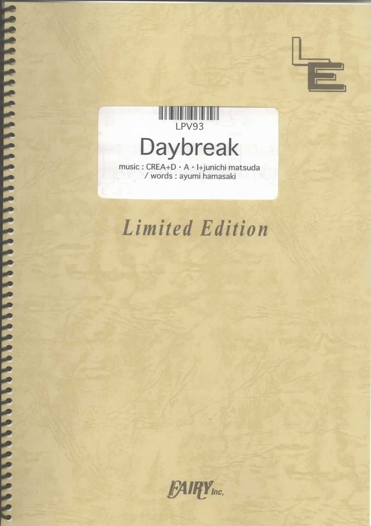 Daybreak／浜崎あゆみ(ピアノ＆ヴォーカル)