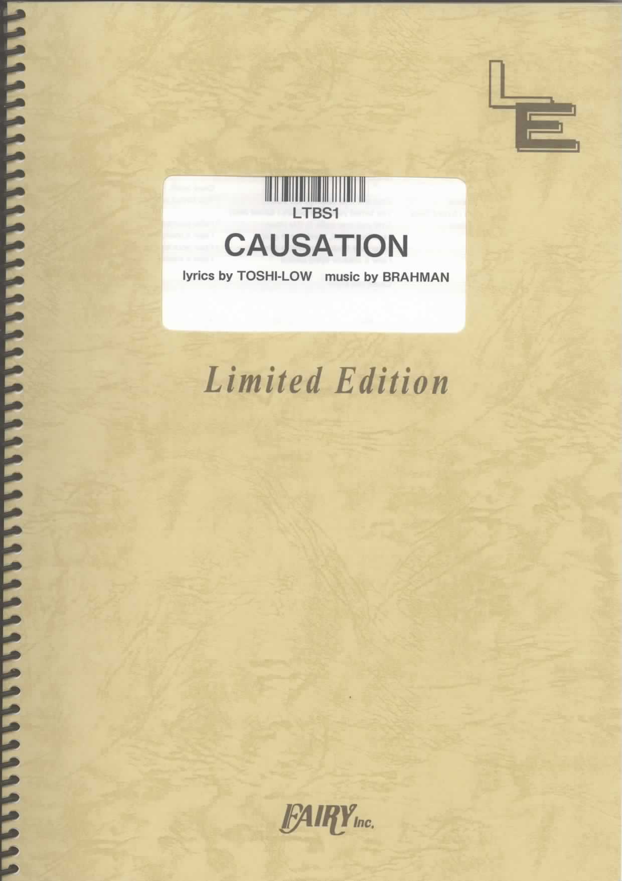 CAUSATION／BRAHMAN(バンドスコア)
