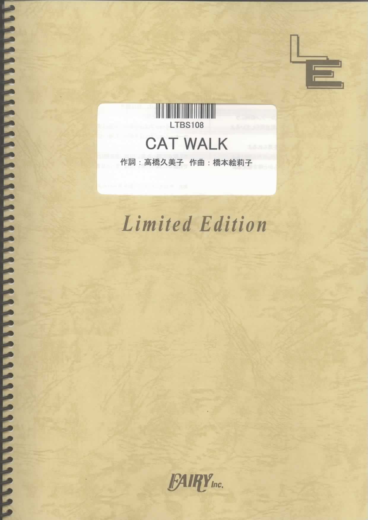 CAT WALK／チャットモンチー (バンドスコア)