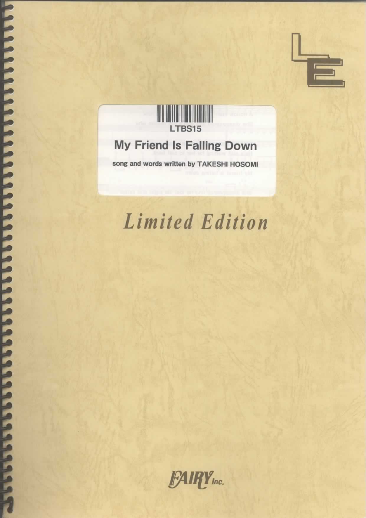 My Friend Is Falling Down／ELLEGARDEN(バンドスコア)