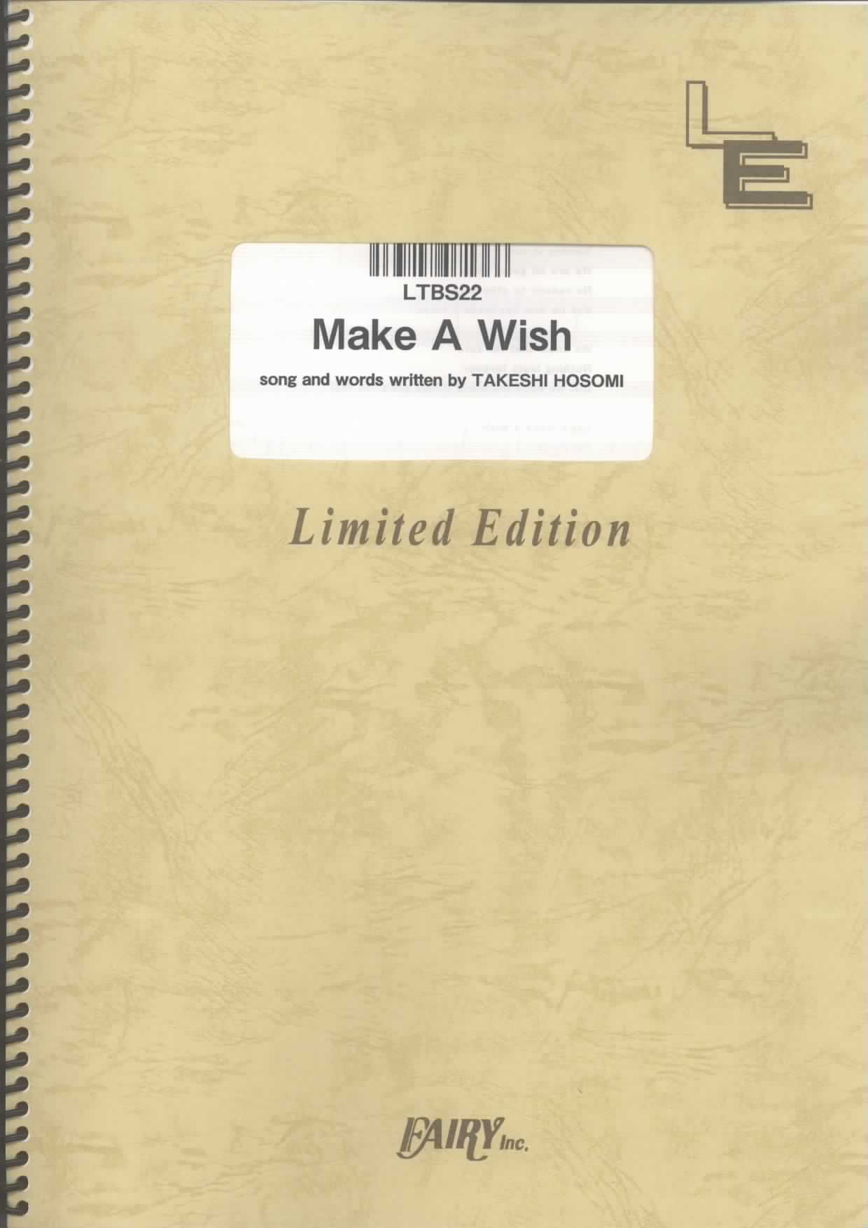Make A Wish／ELLEGARDEN(バンドスコア)