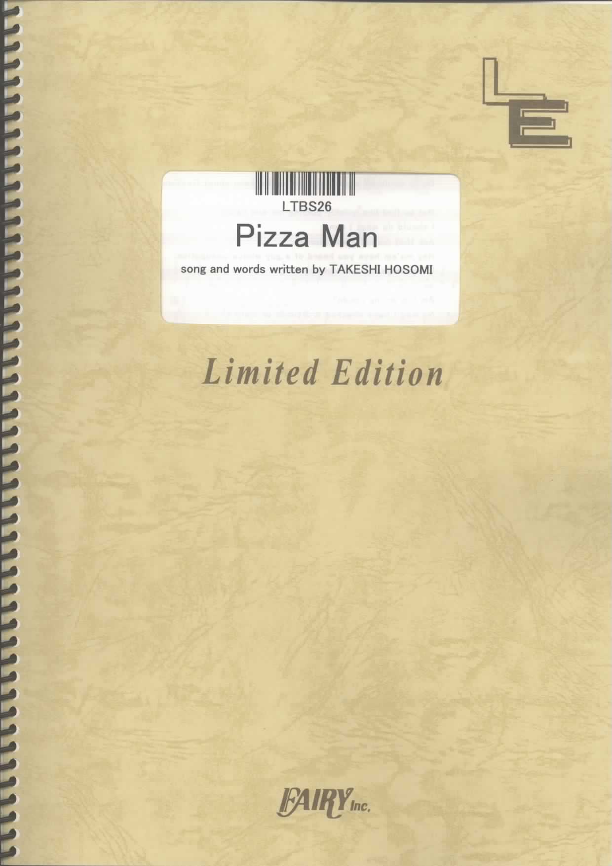 Pizza Man／ELLEGARDEN(バンドスコア)