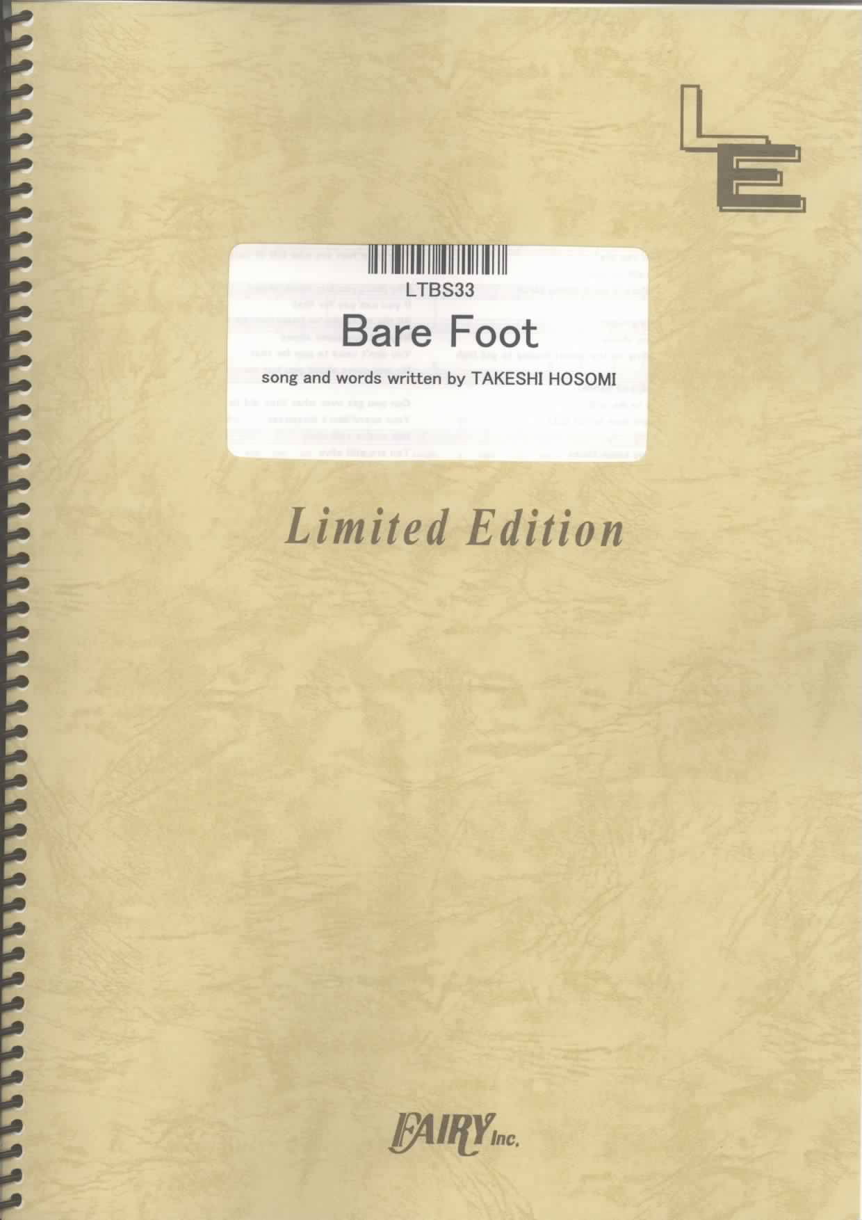 Bare Foot／ELLEGARDEN (バンドスコア)