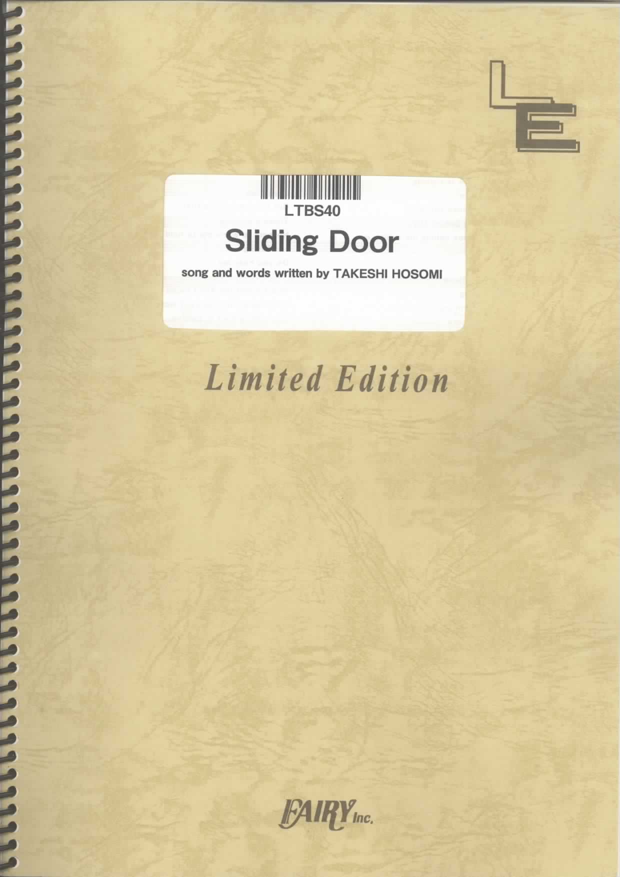 Sliding Door／ELLEGARDEN (バンドスコア)