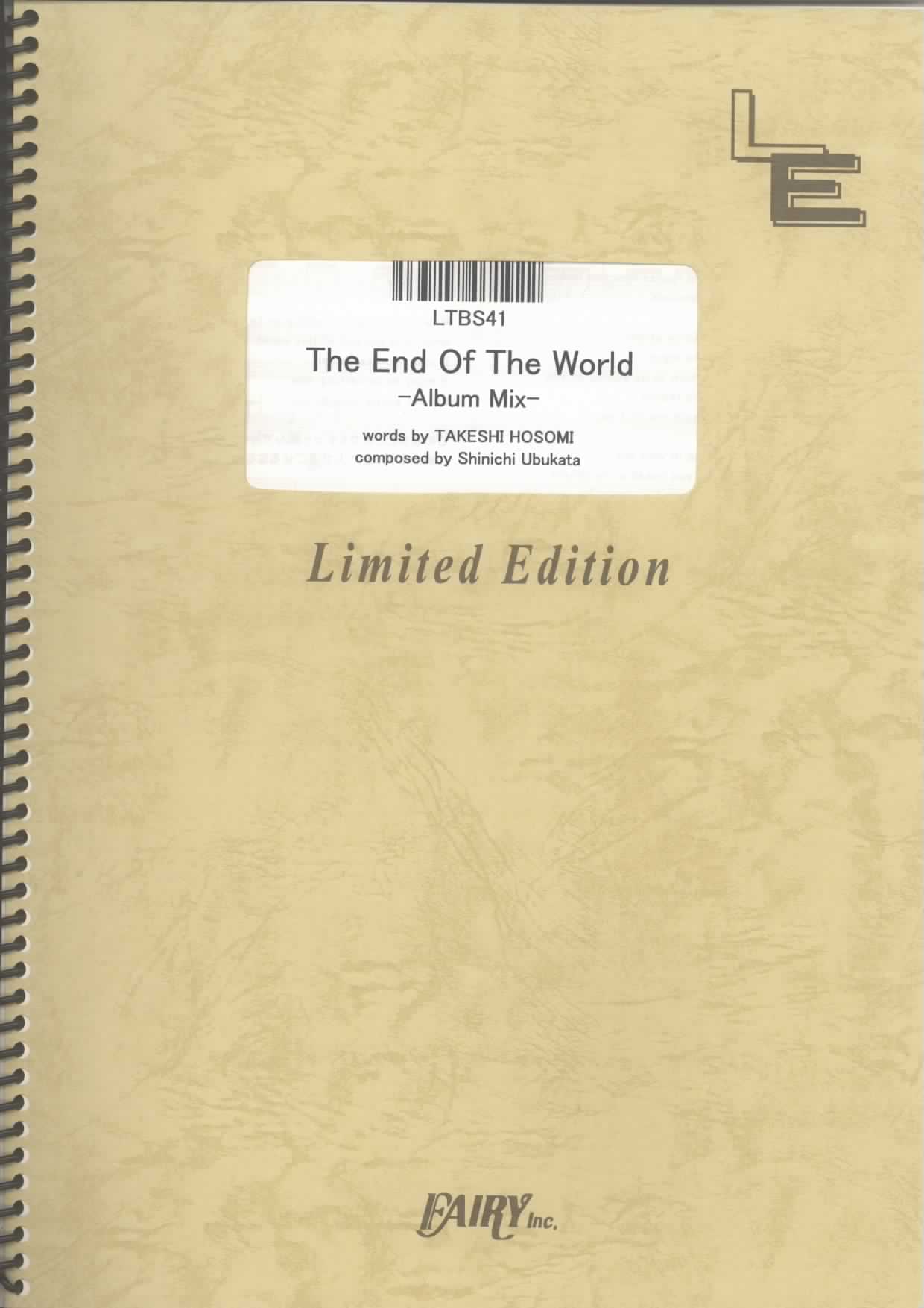 The End Of The World-Album Mix-／ELLEGARDEN (バンドスコ…